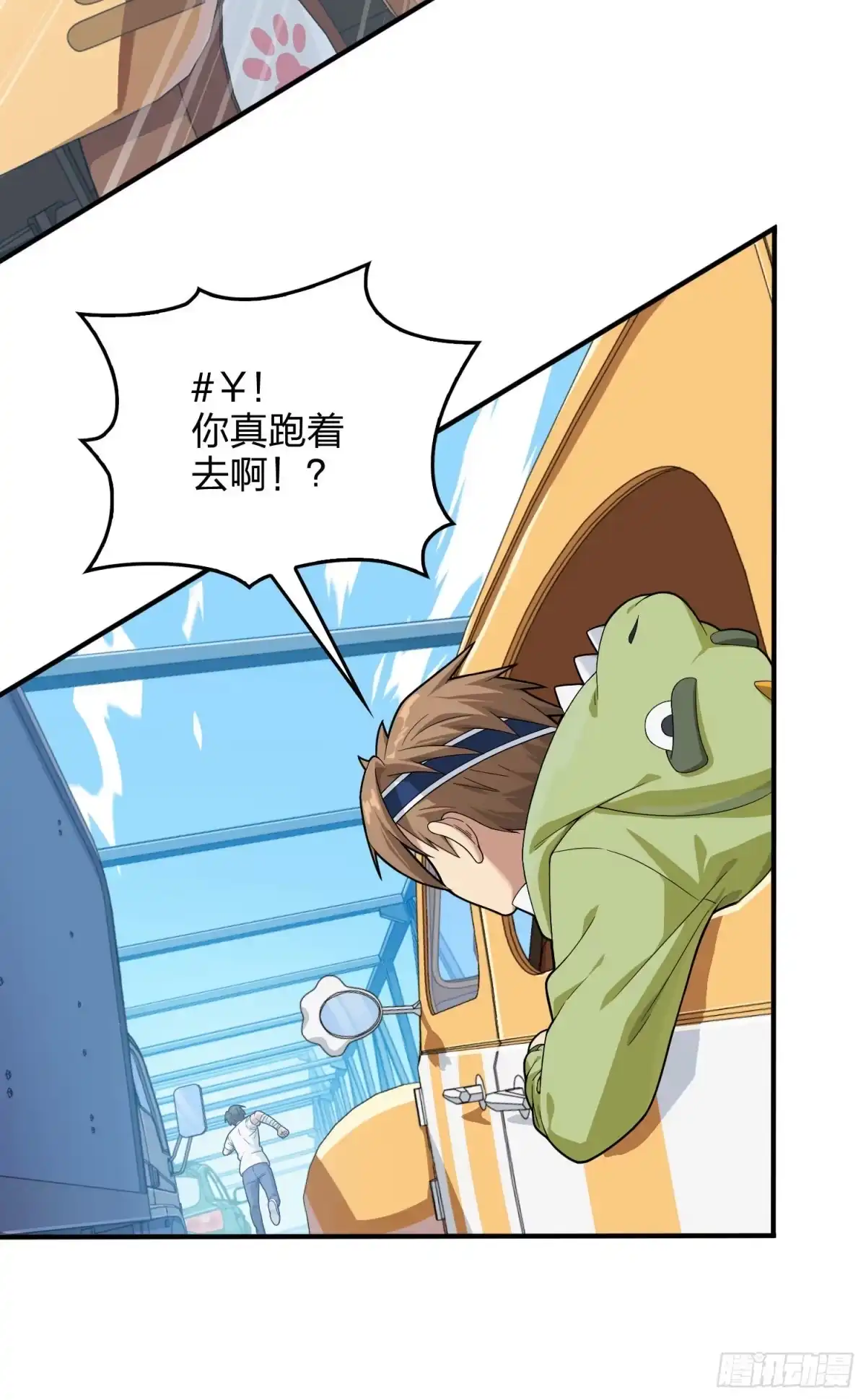 第90页