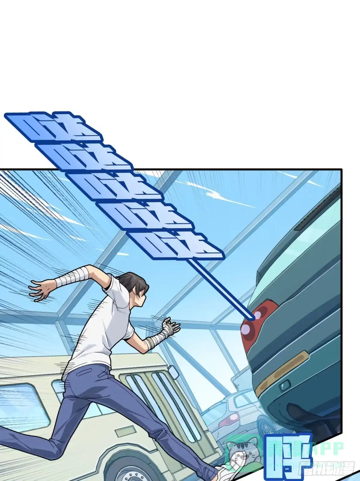 第91页