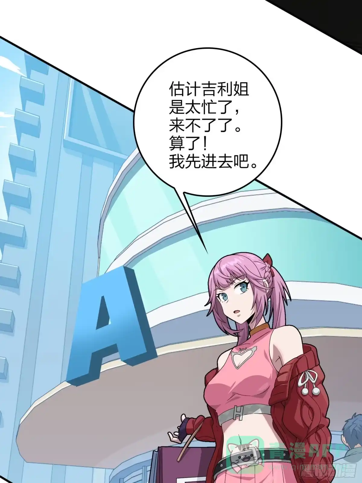 第96页