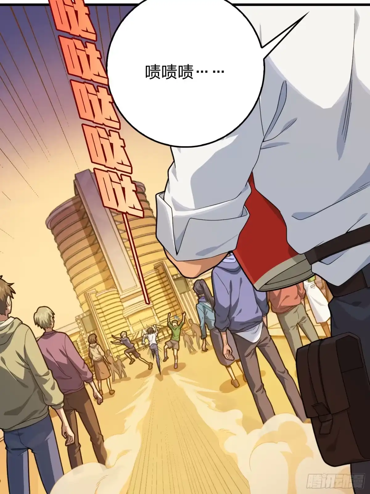 第52页