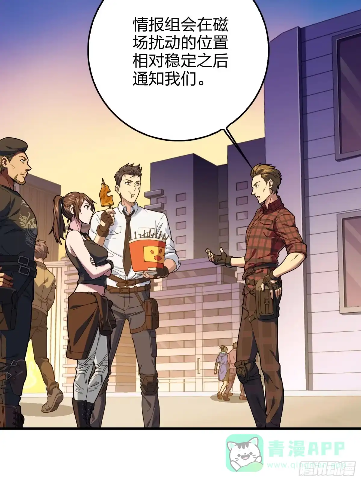 第76页