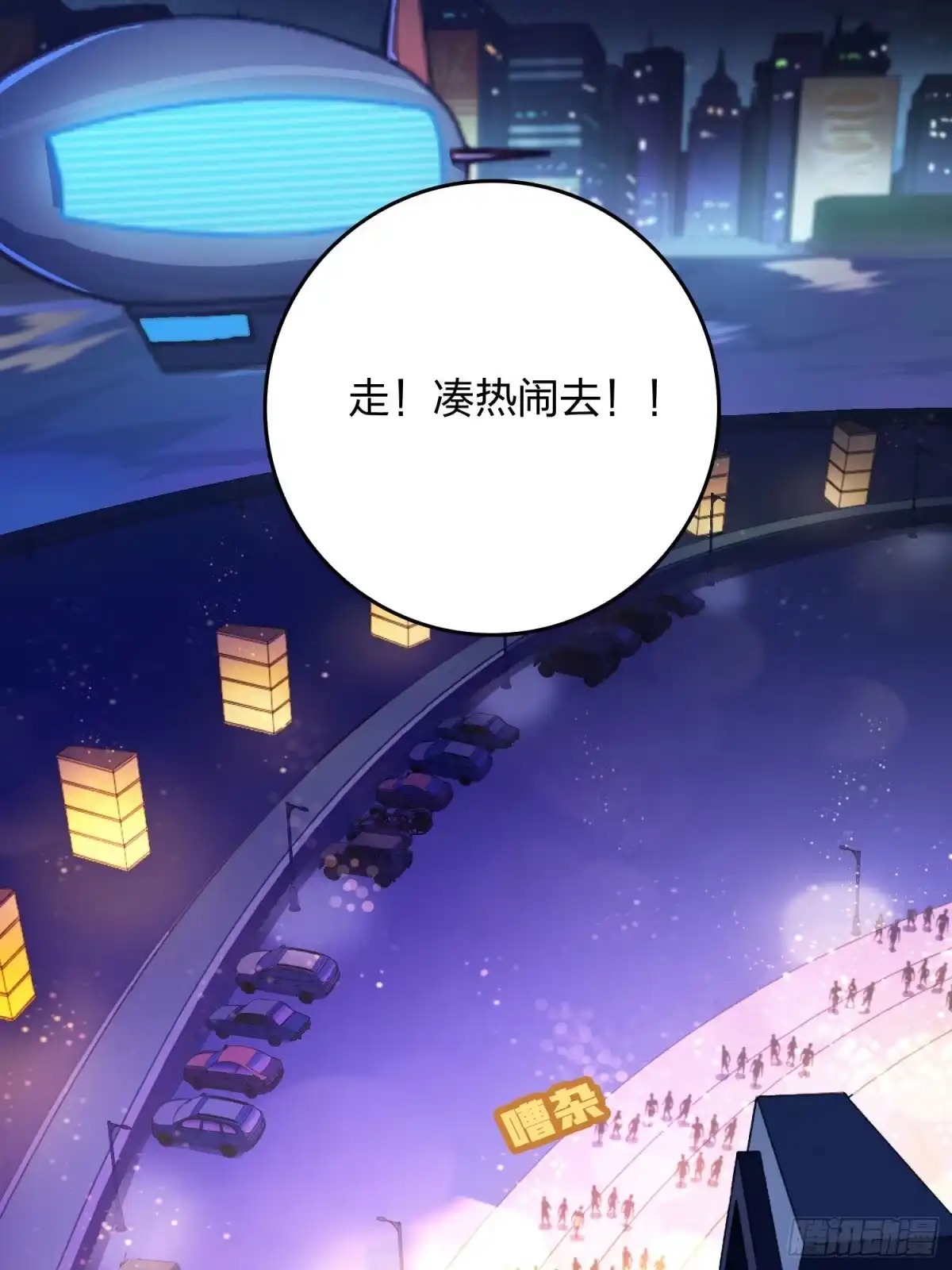 第80页