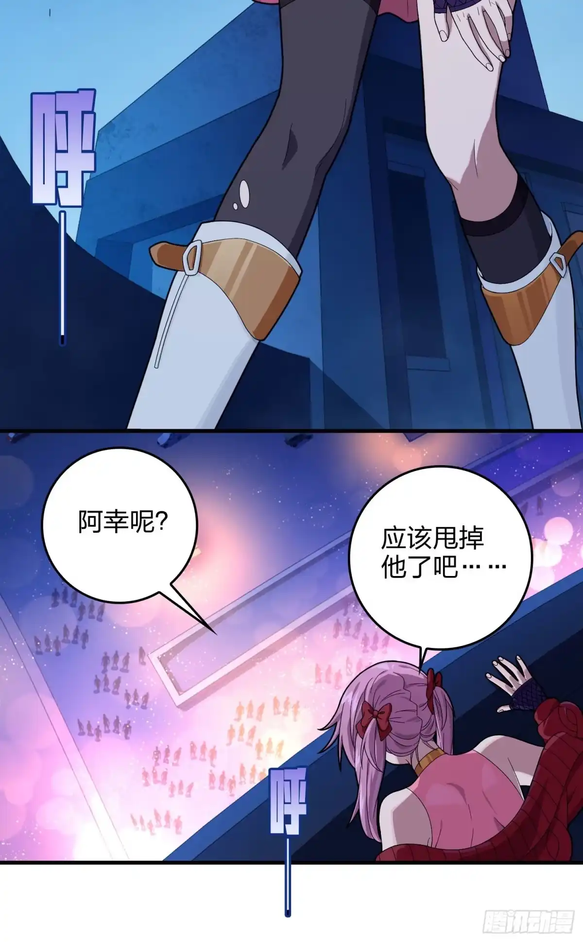 第85页