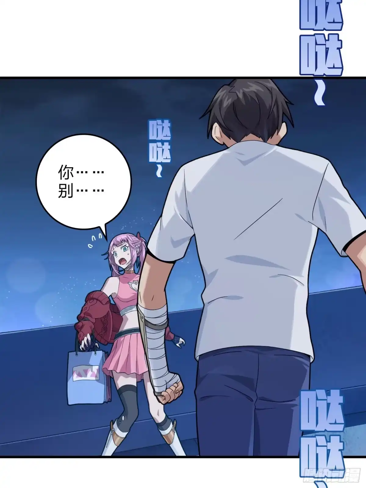第95页