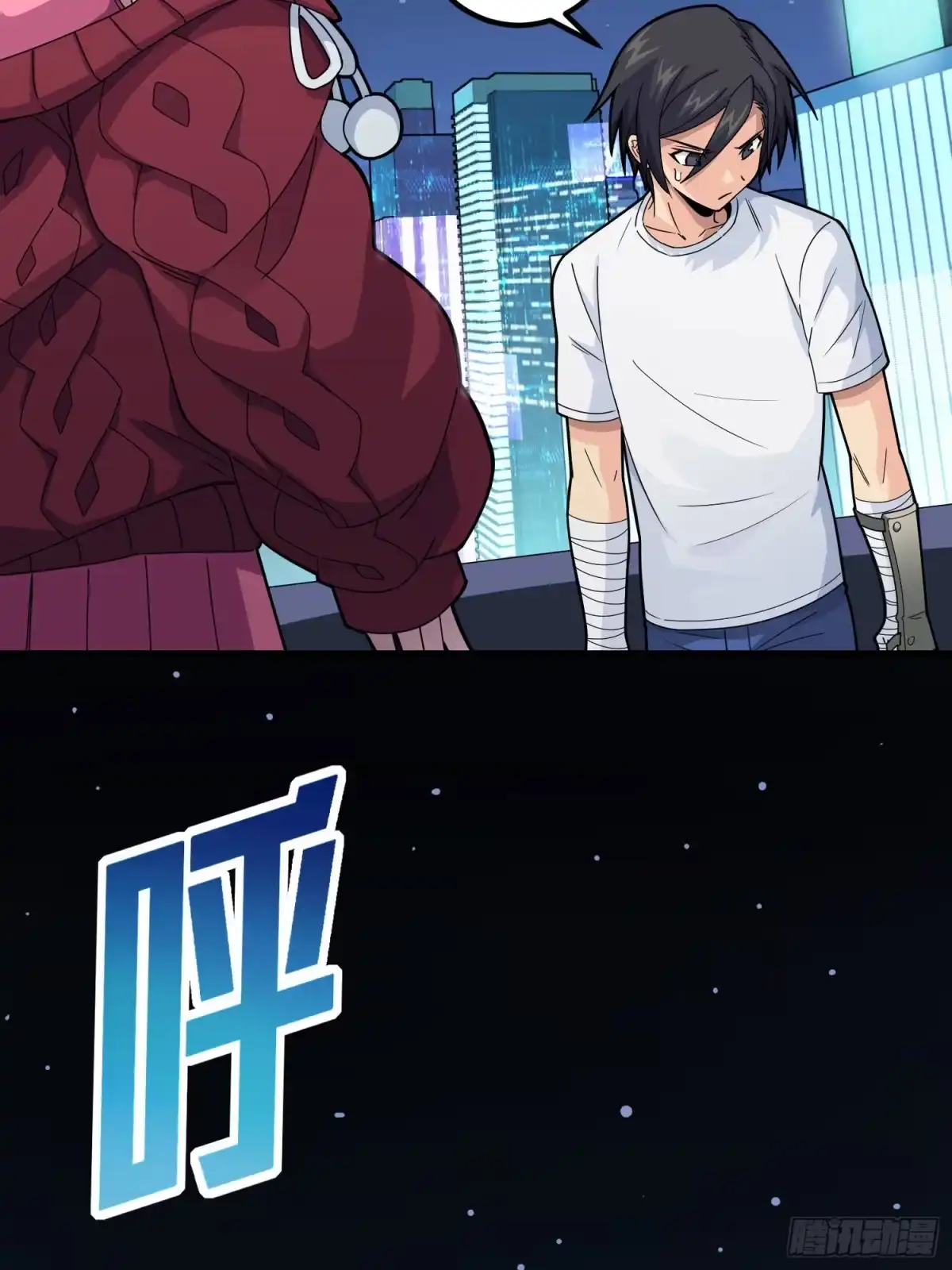 第32页