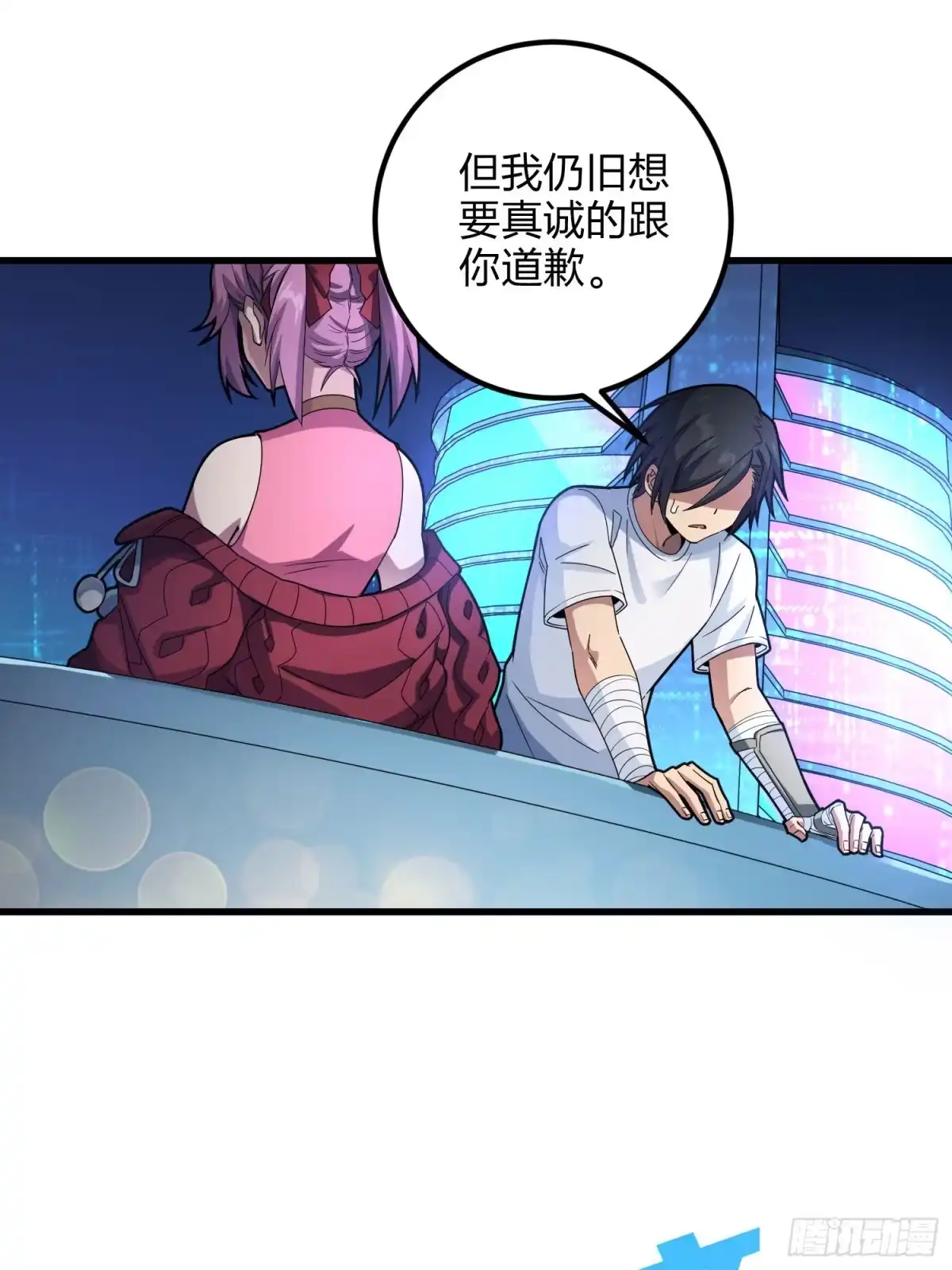 第34页