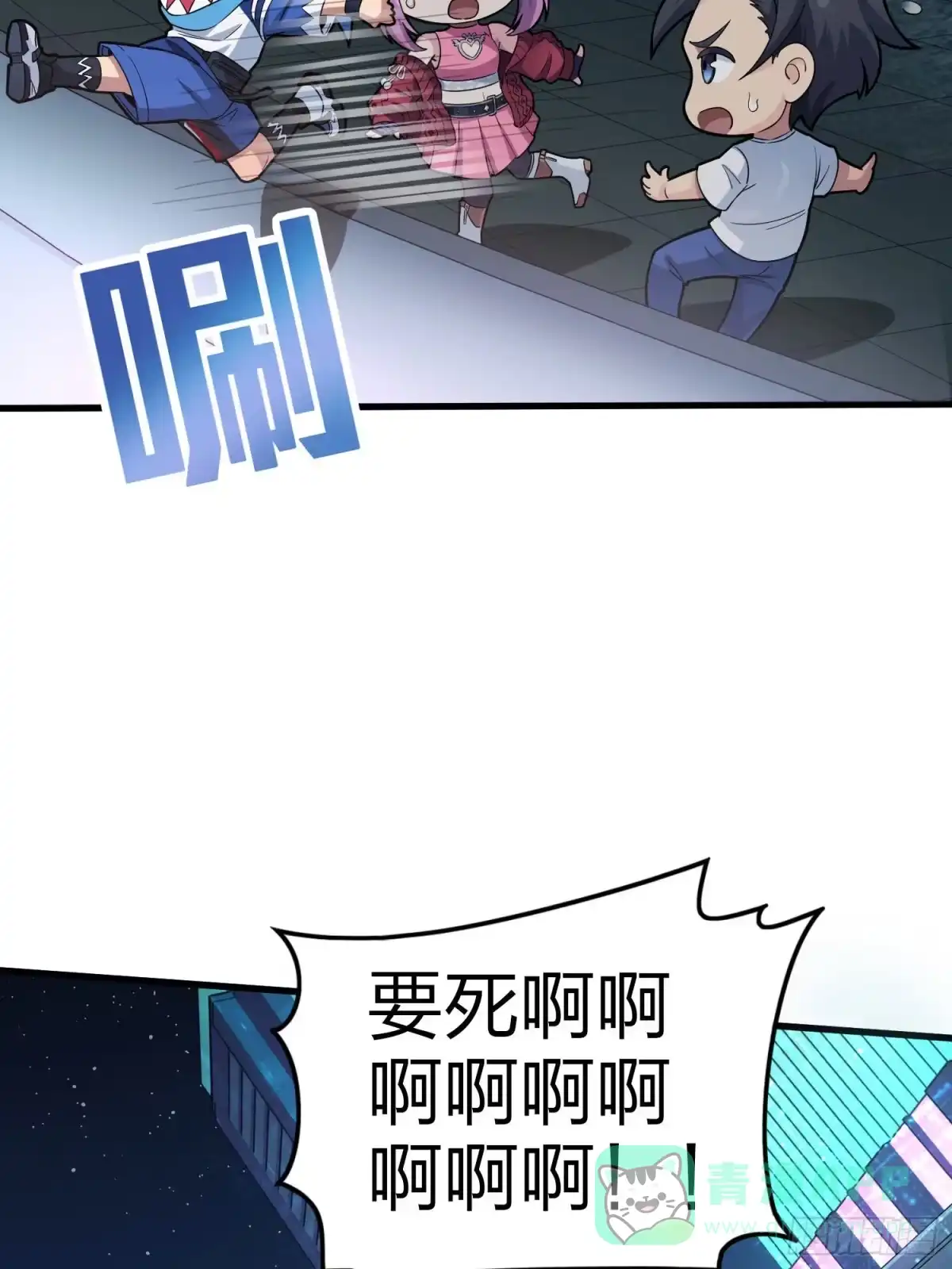 第56页