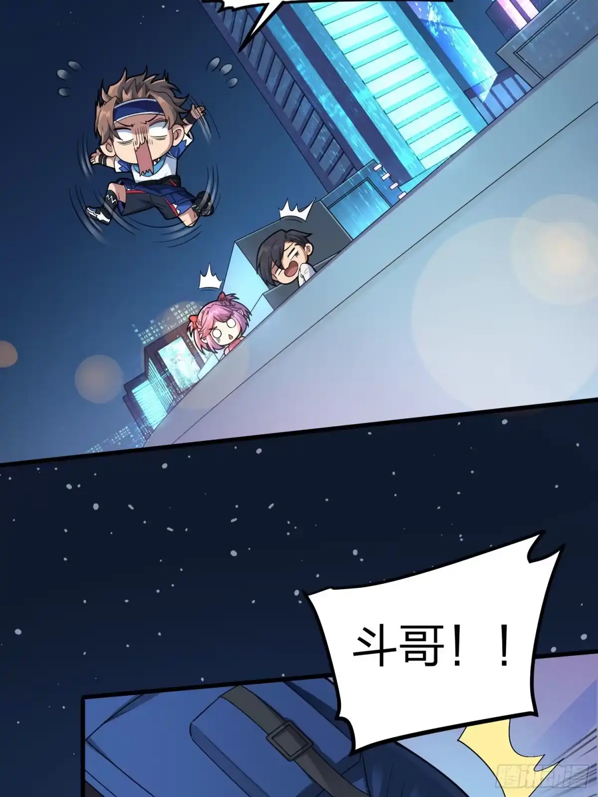 第57页
