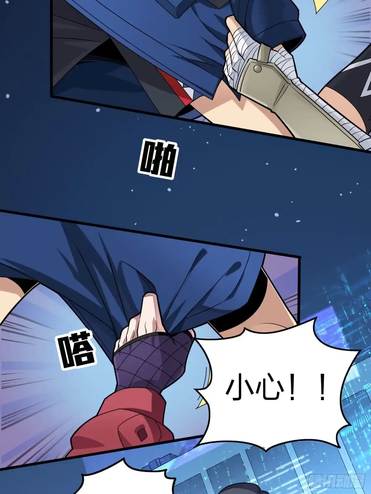 第58页