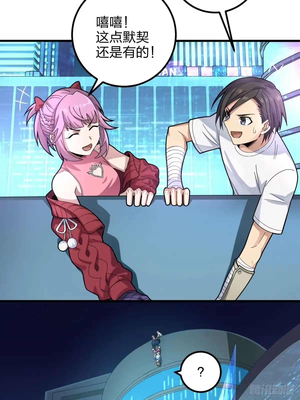 第62页