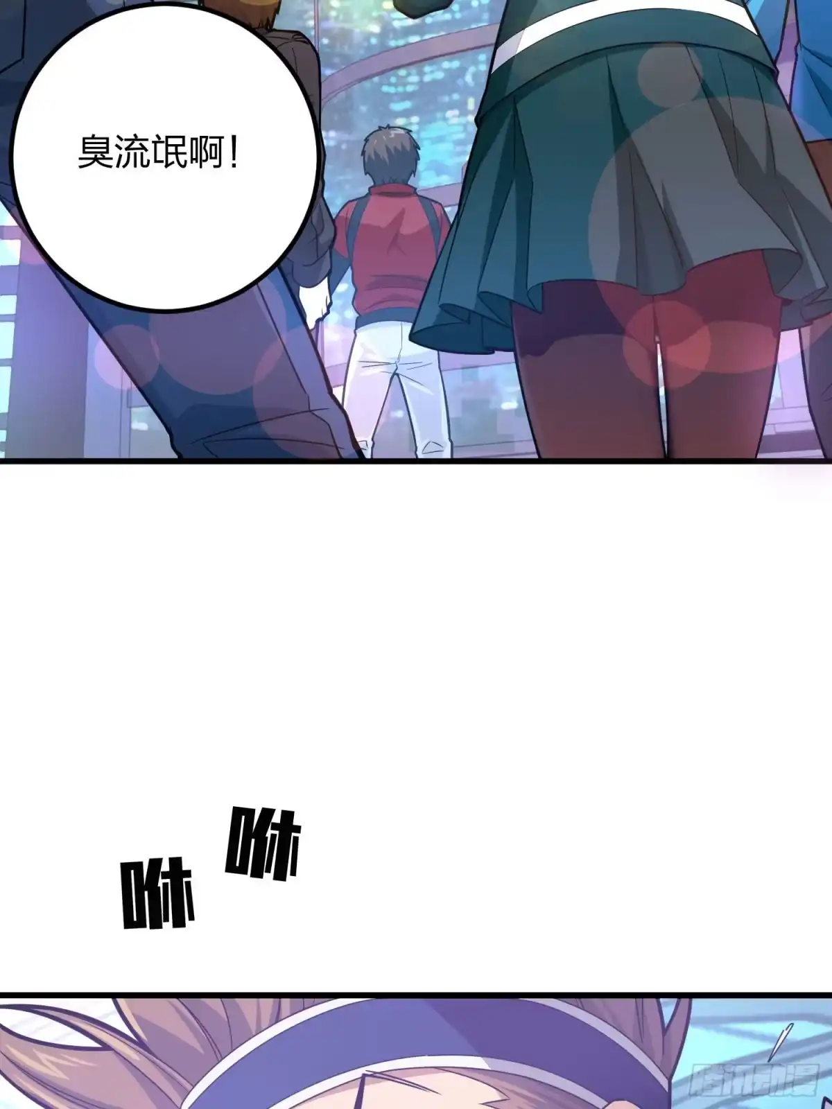 第64页
