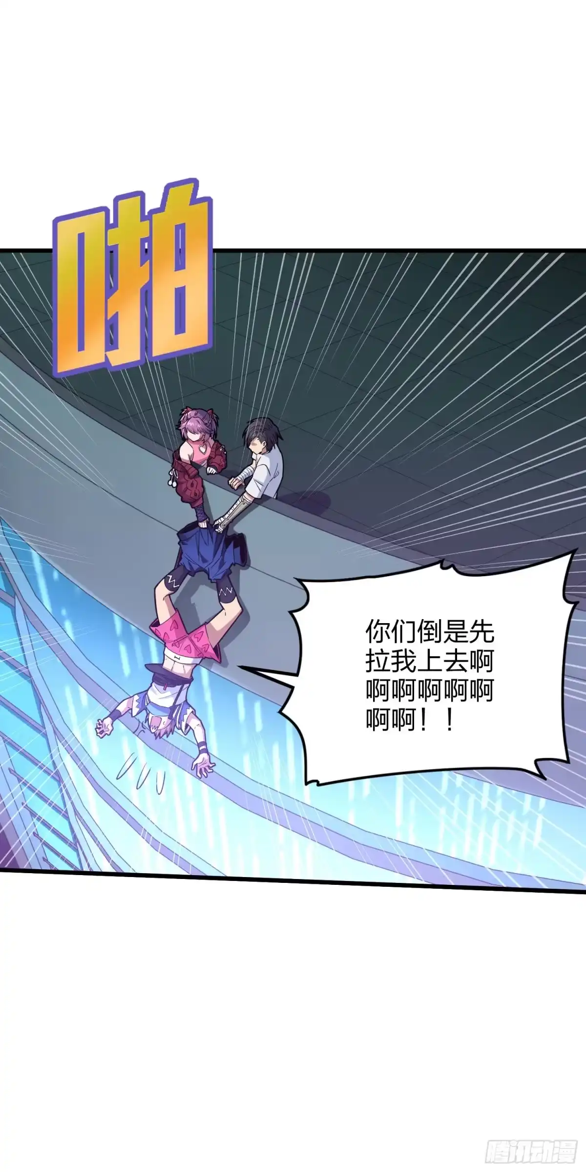 第72页