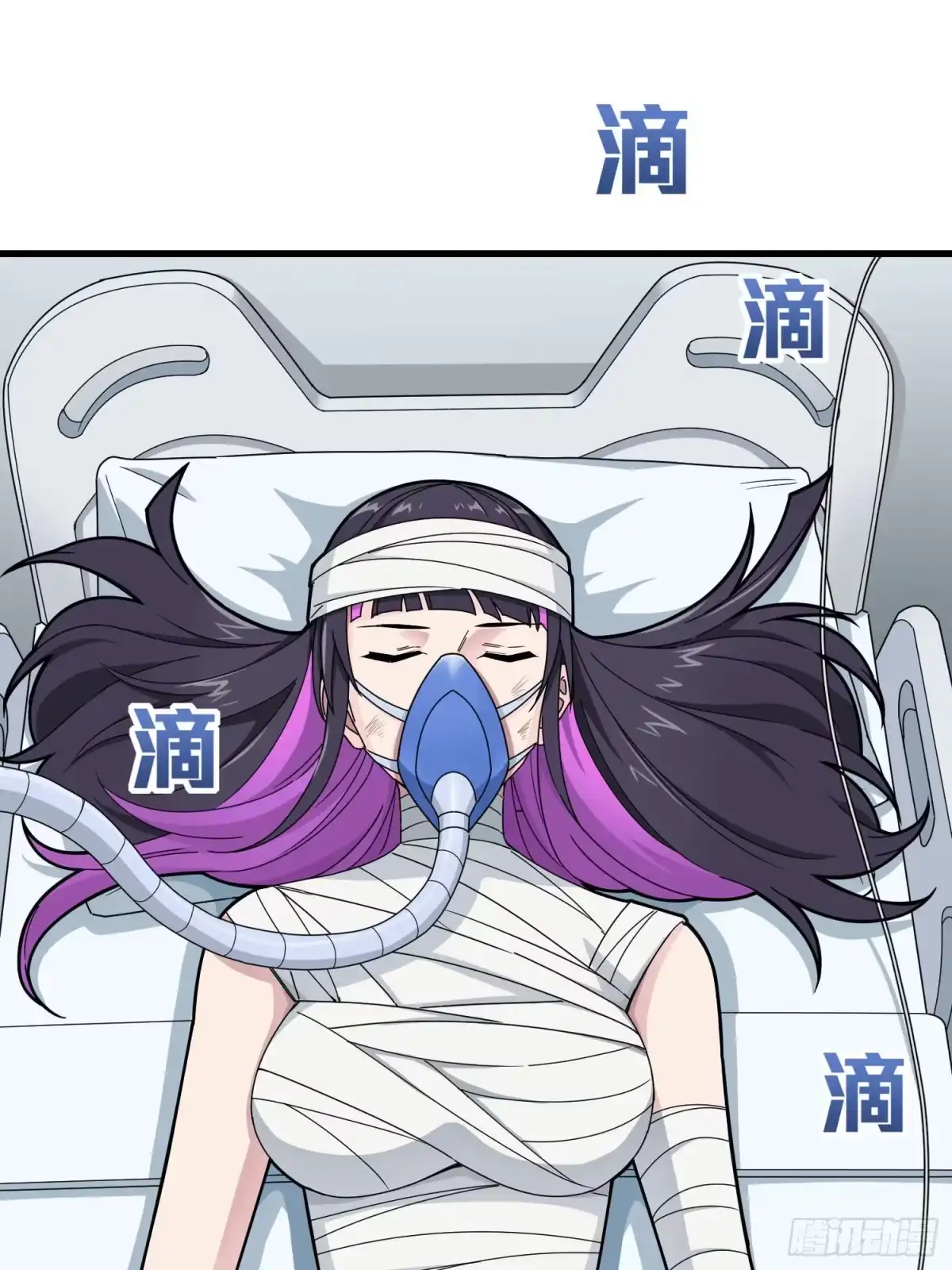 第80页