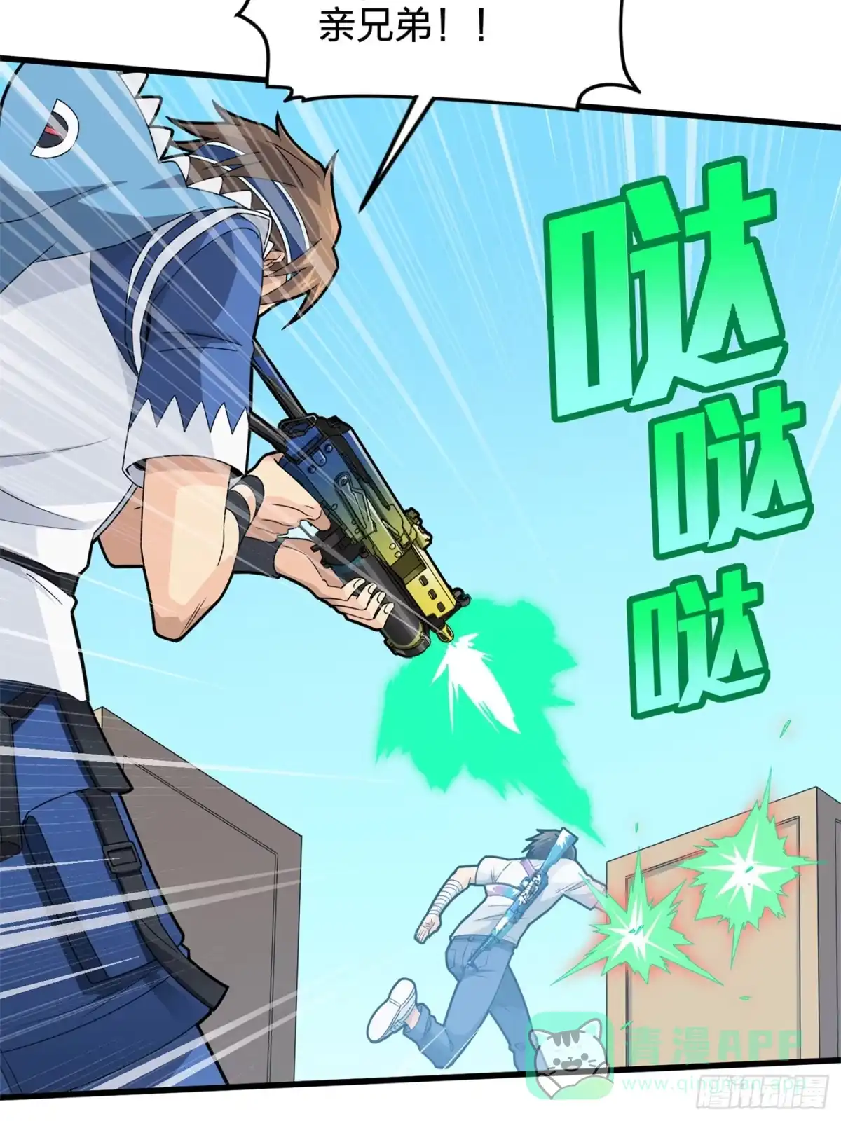 第56页