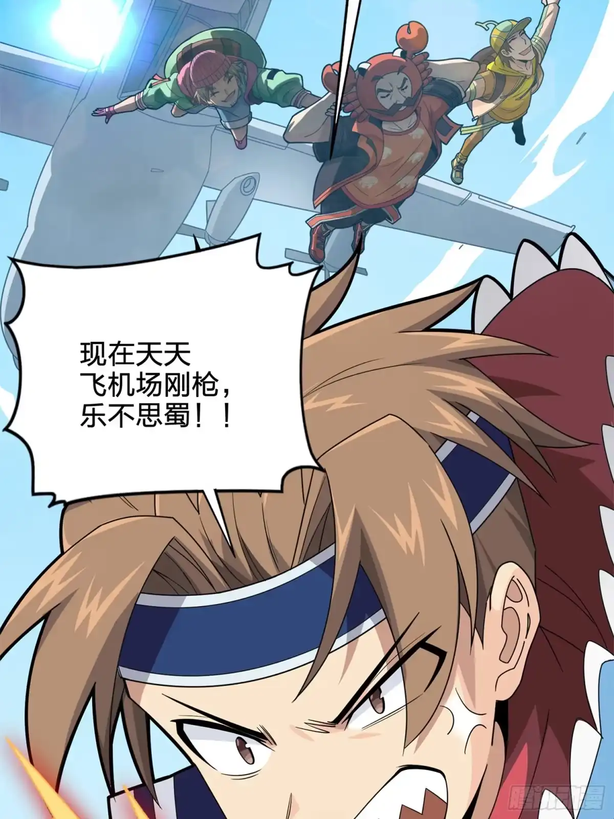 第62页