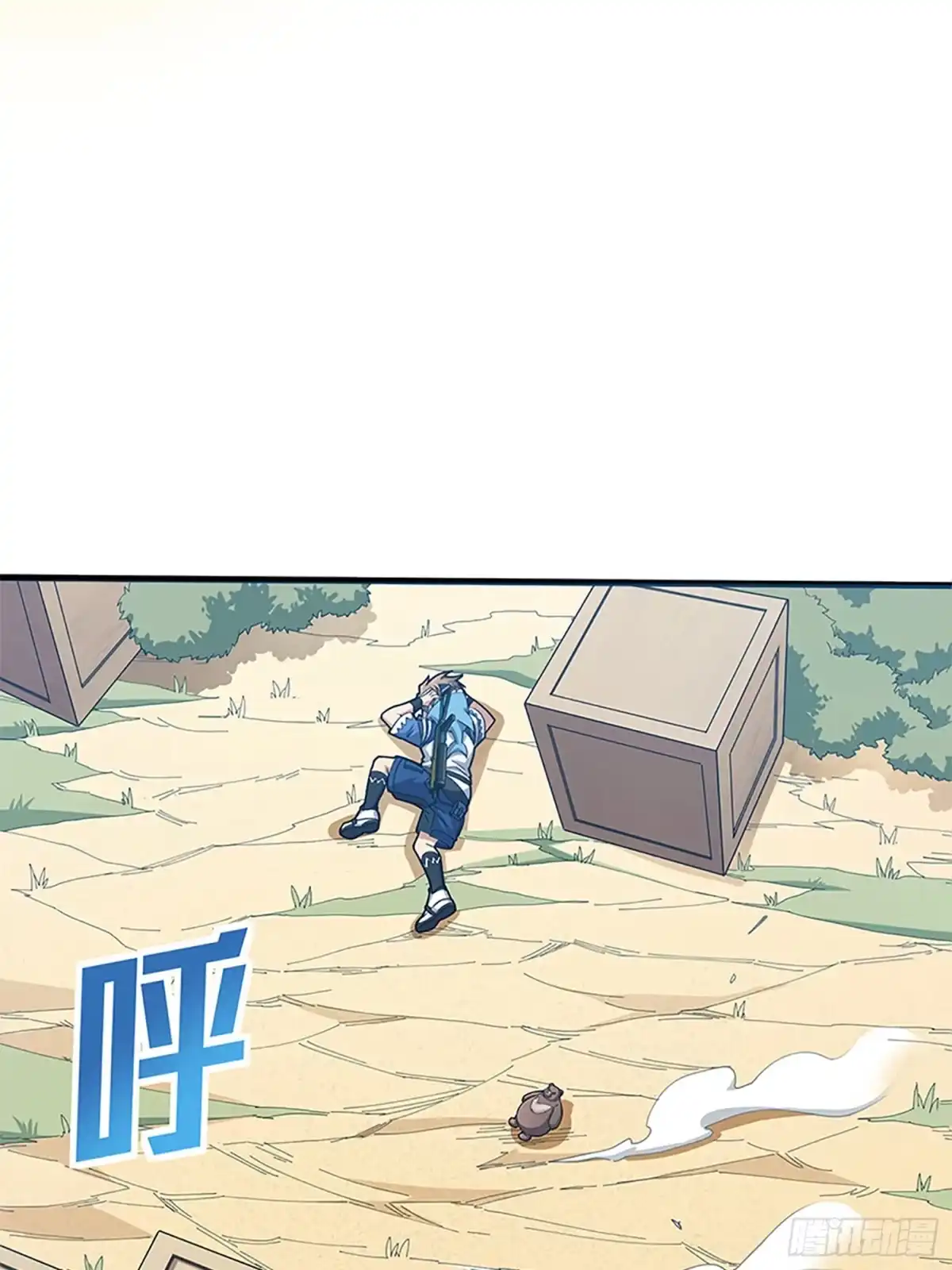 第69页