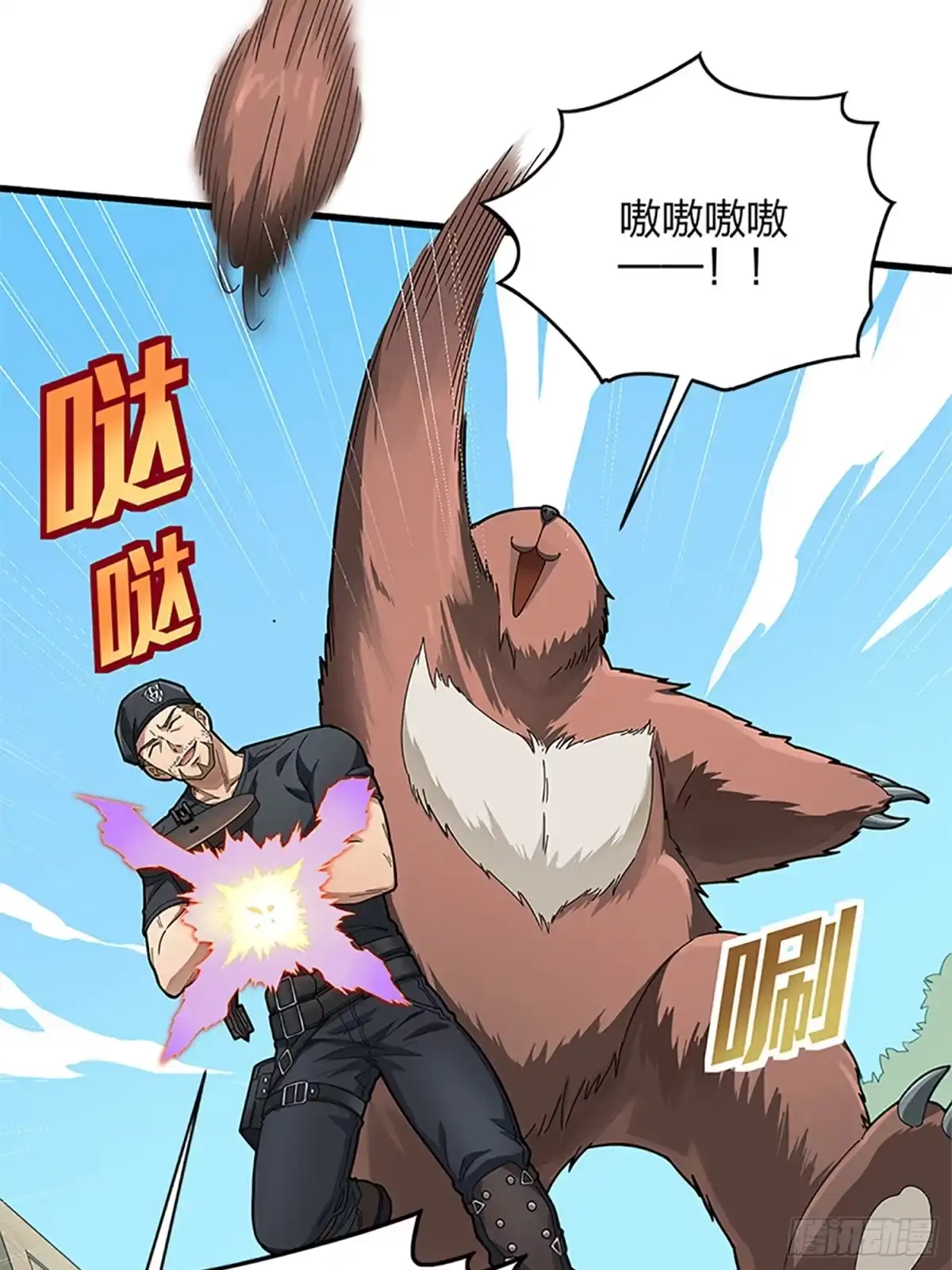 第75页
