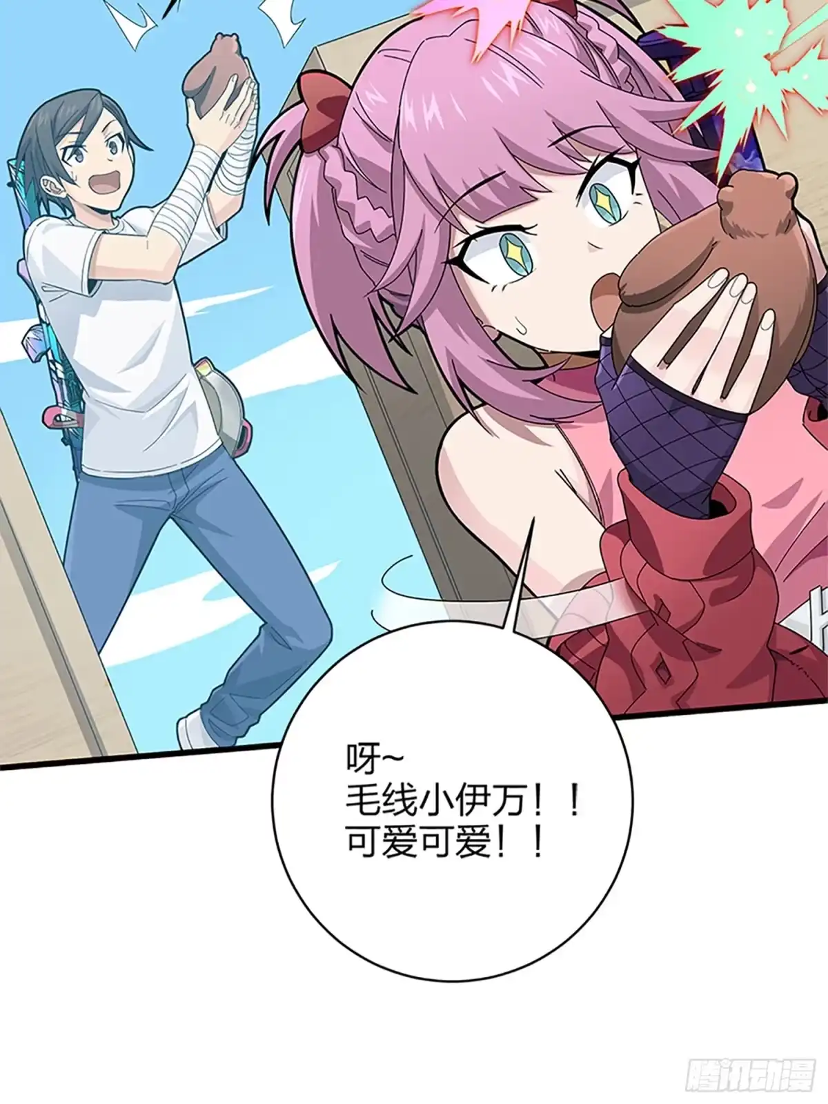 第77页