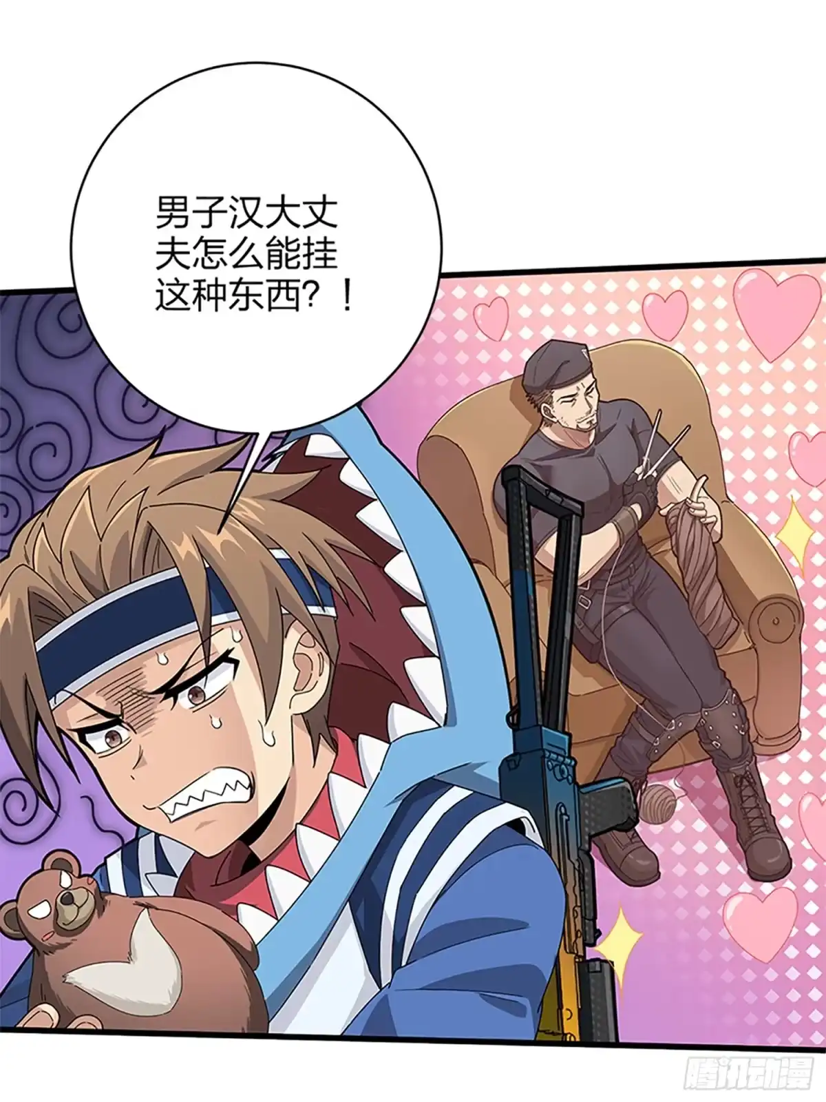 第78页