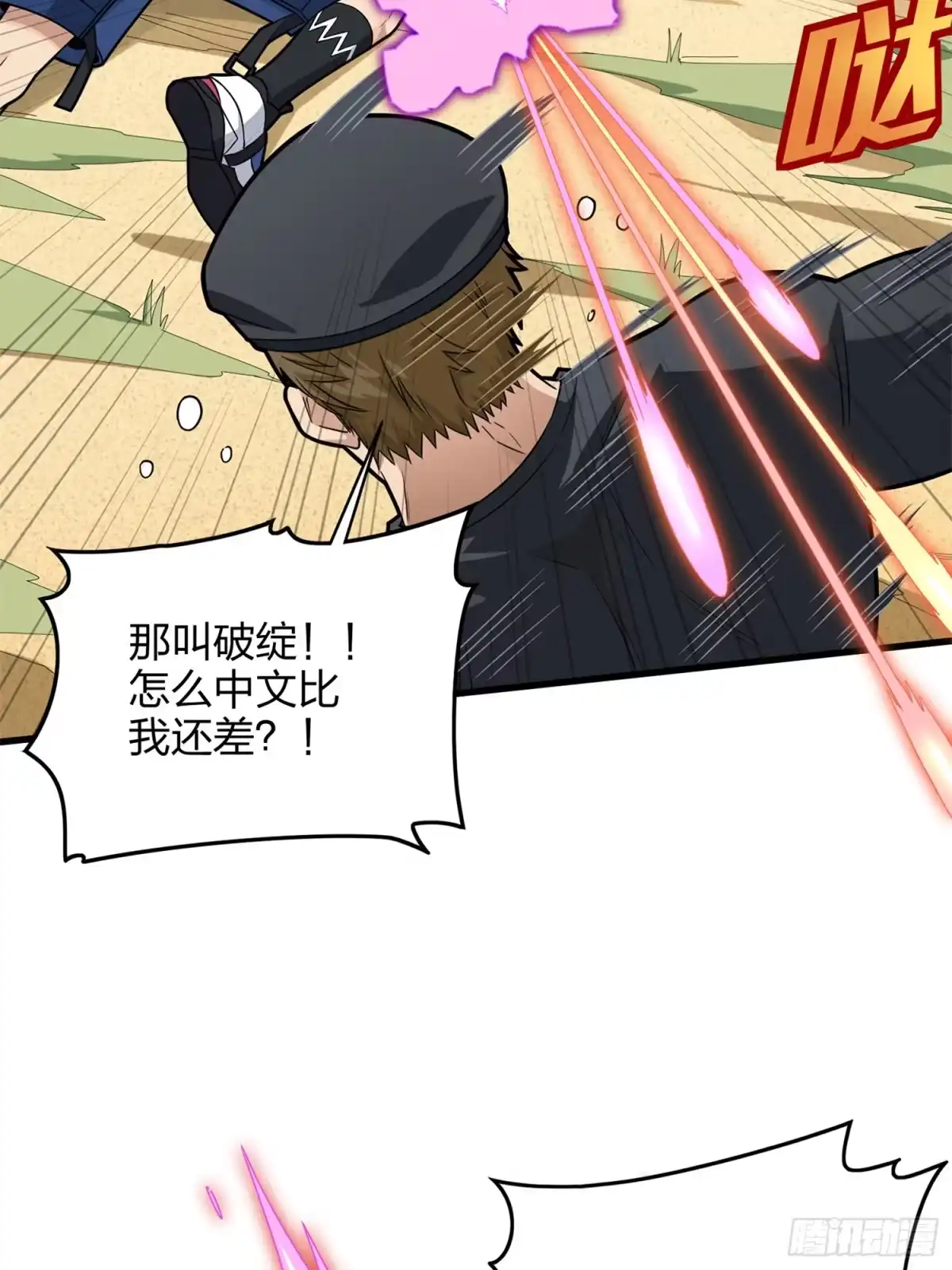 第89页