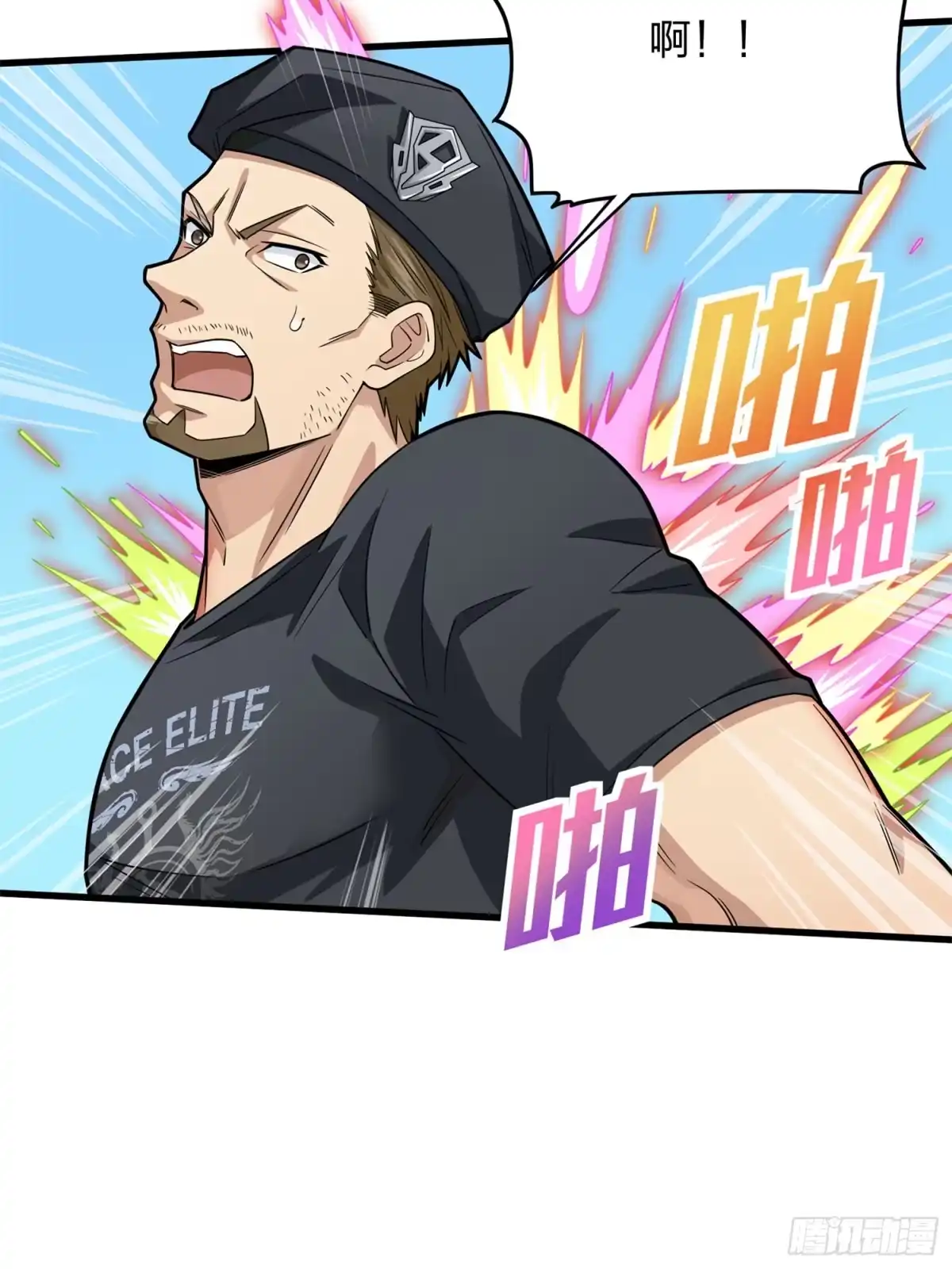 第90页