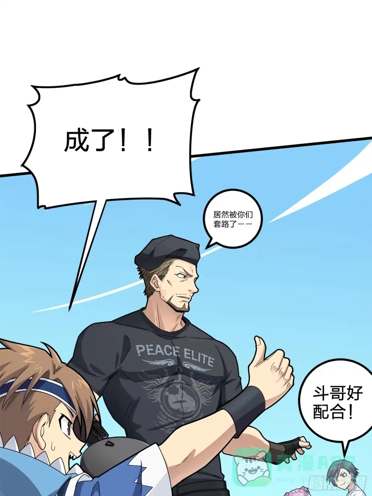第91页