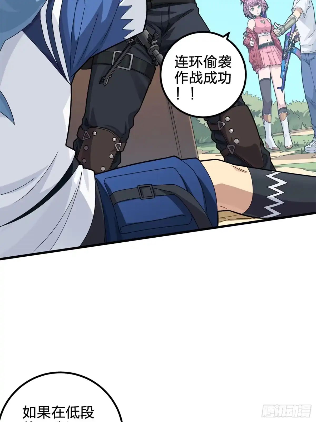 第92页