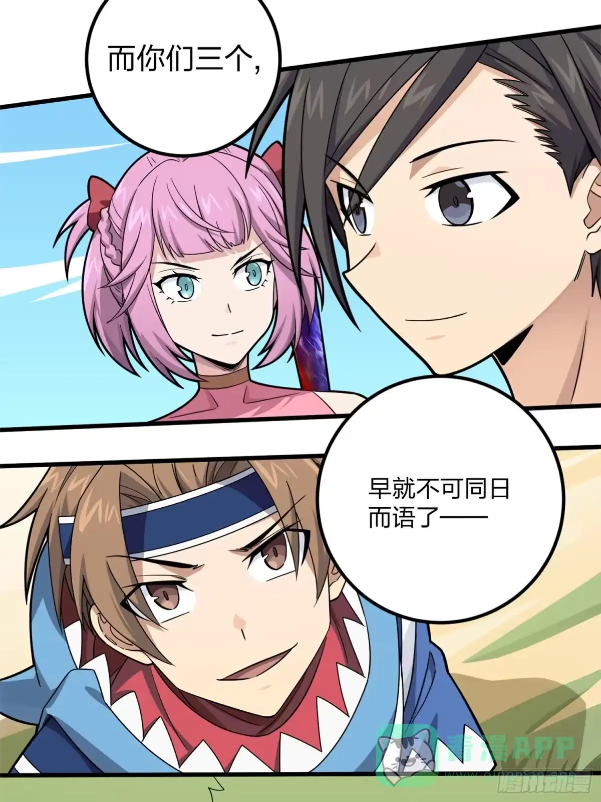 第96页
