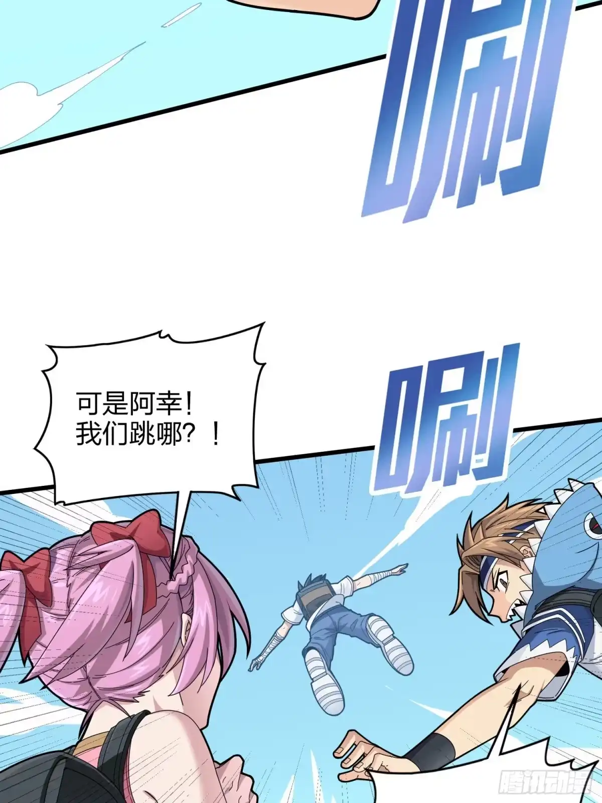 第35页