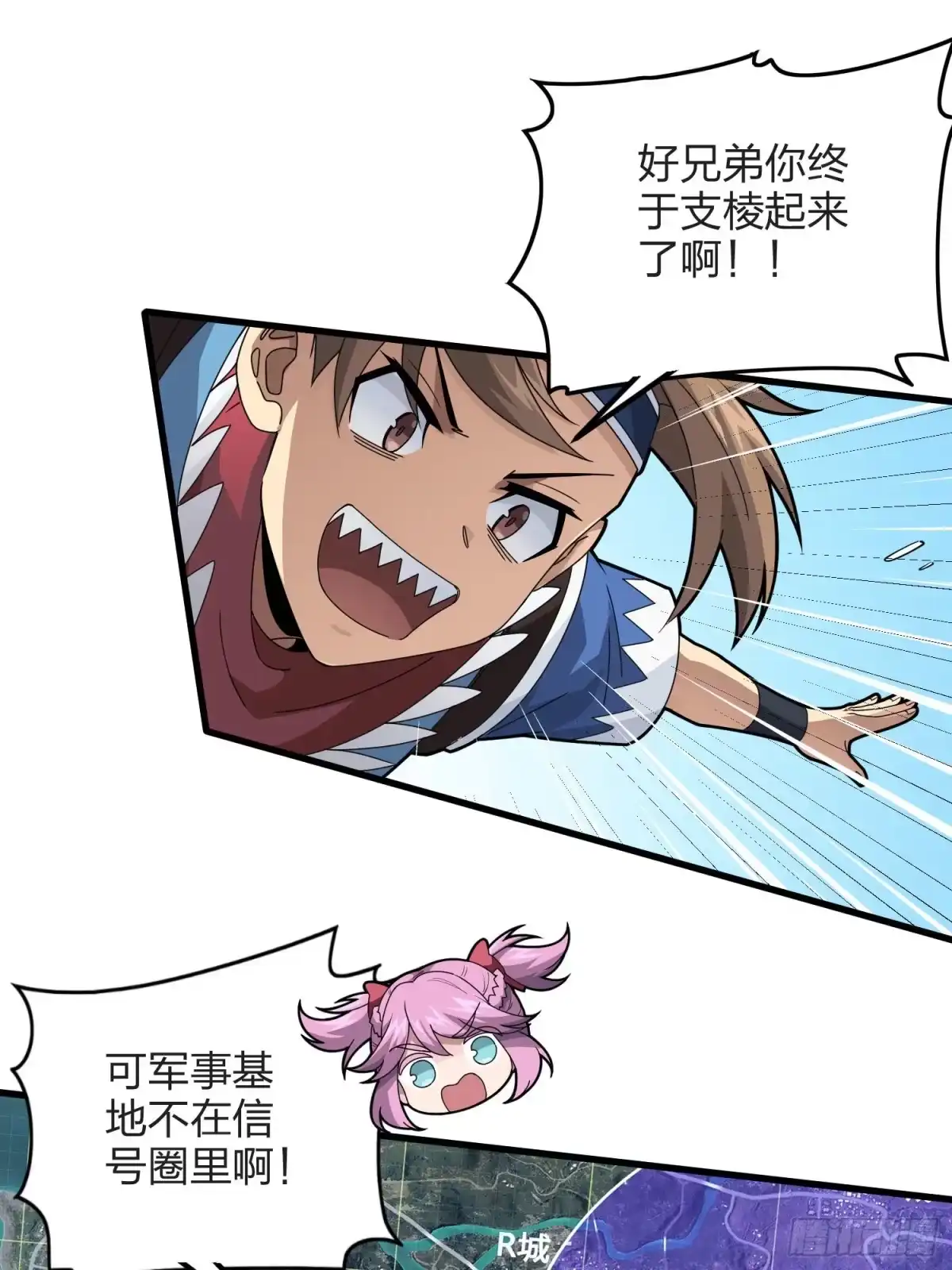 第40页