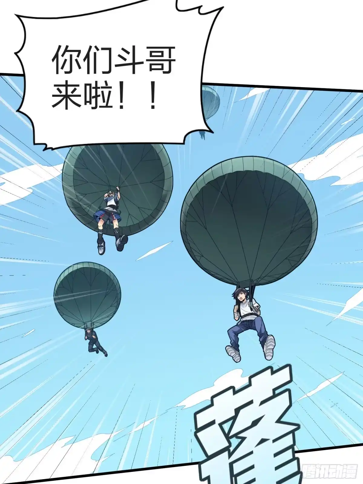 第50页