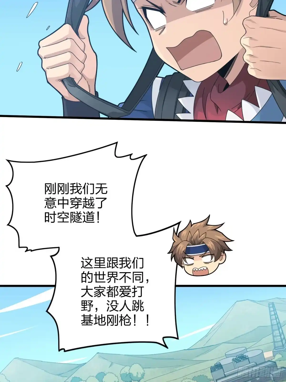 第58页