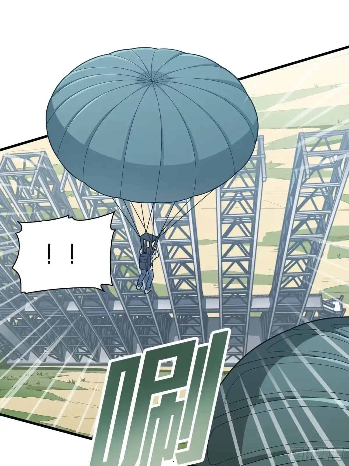 第68页