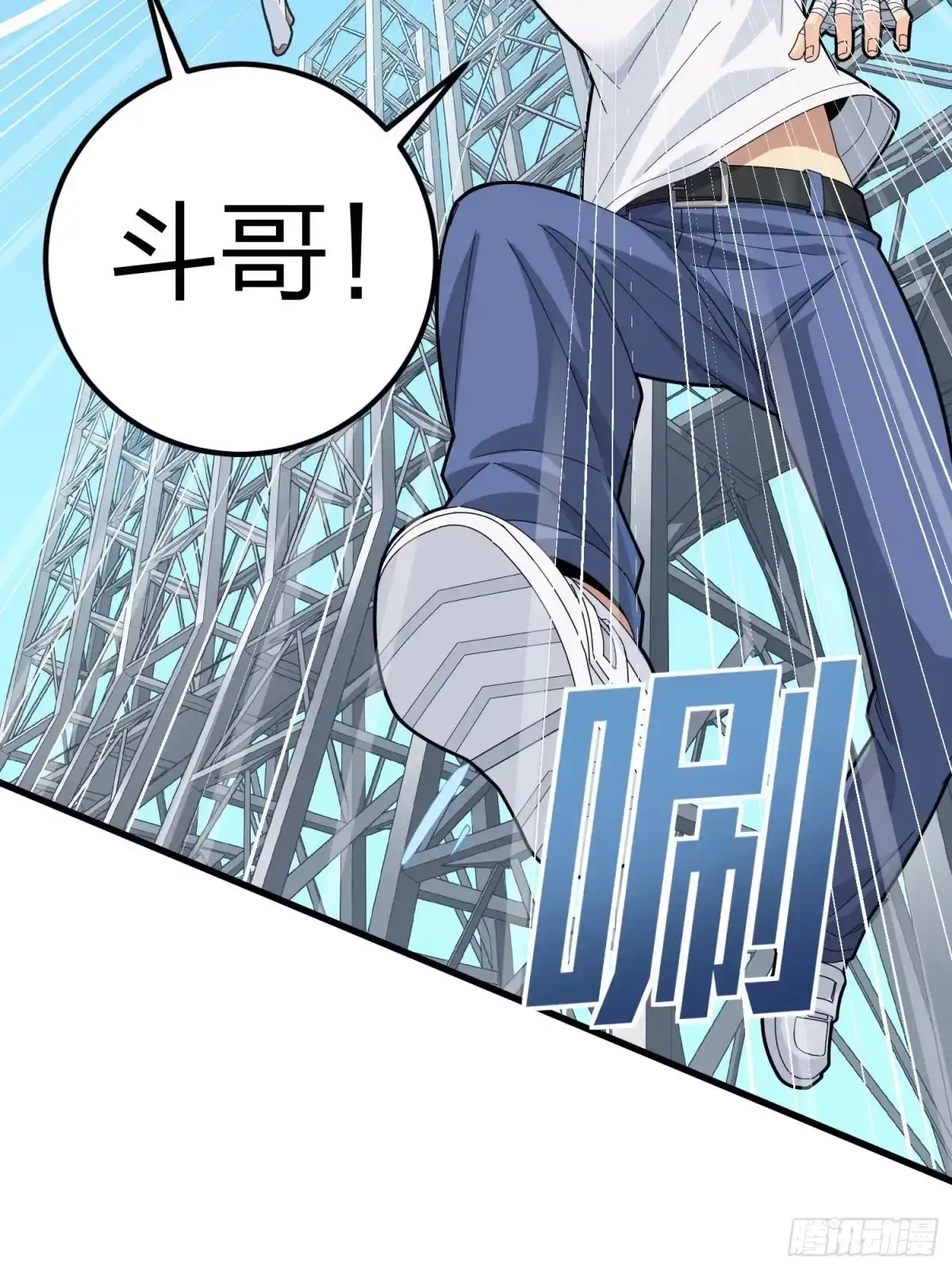 第79页