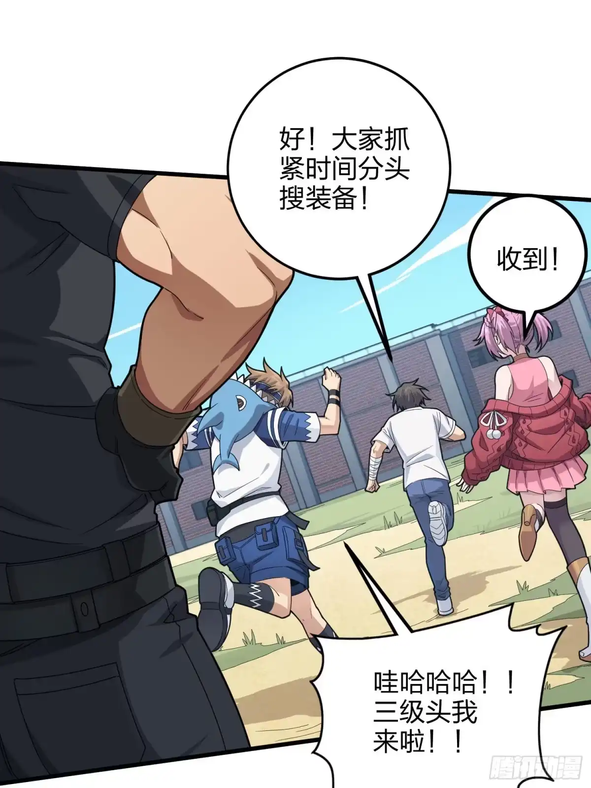 第89页