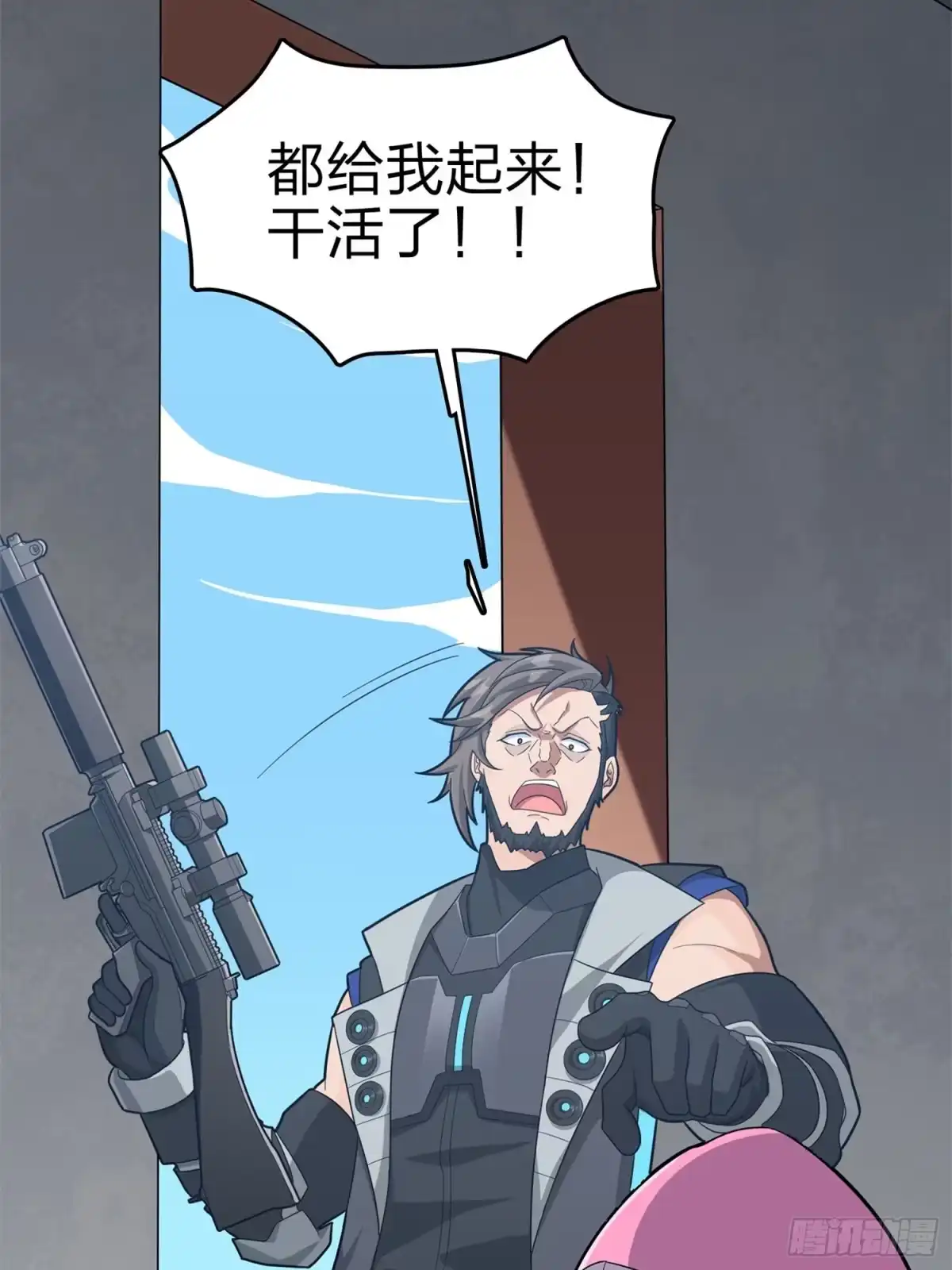 第102页