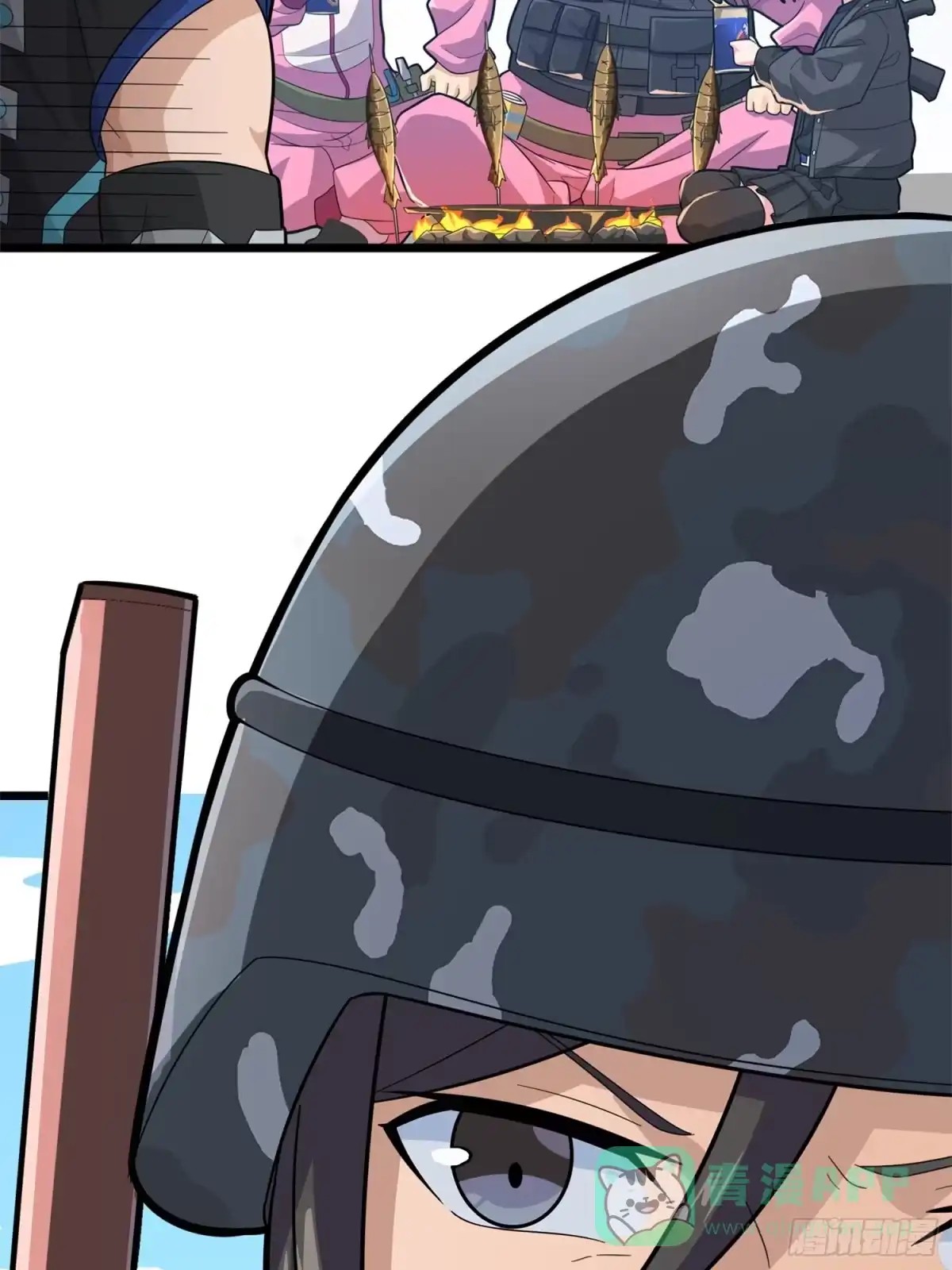 第106页
