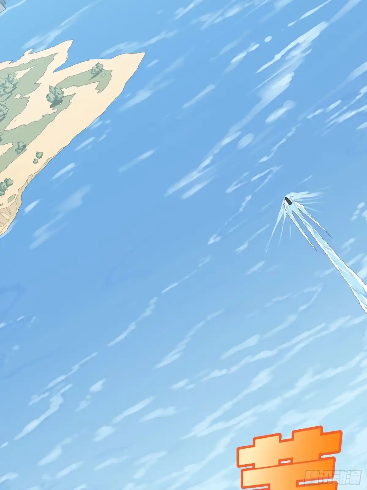第113页