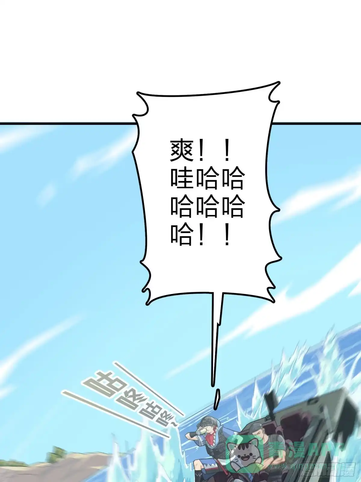第116页
