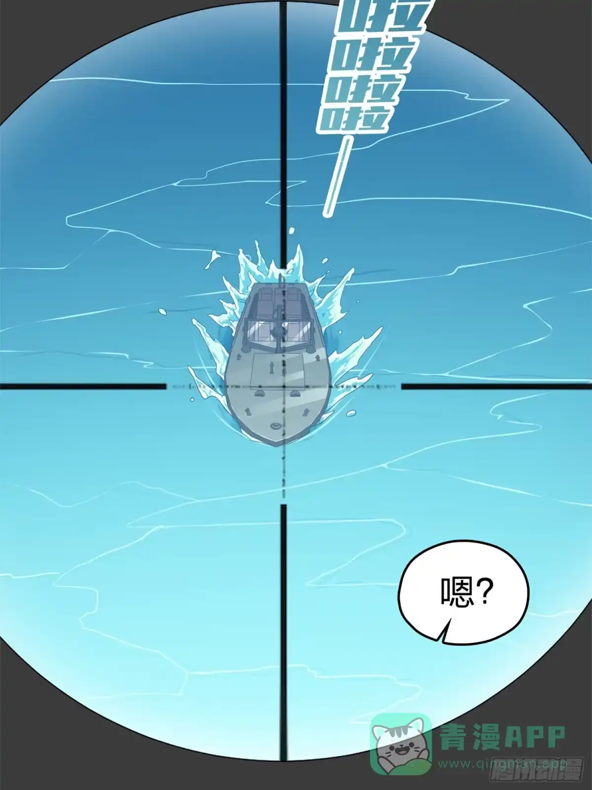 第41页