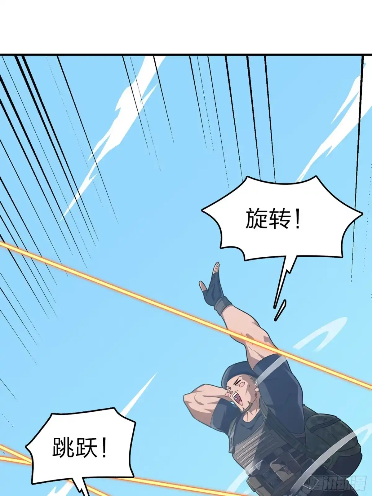 第80页