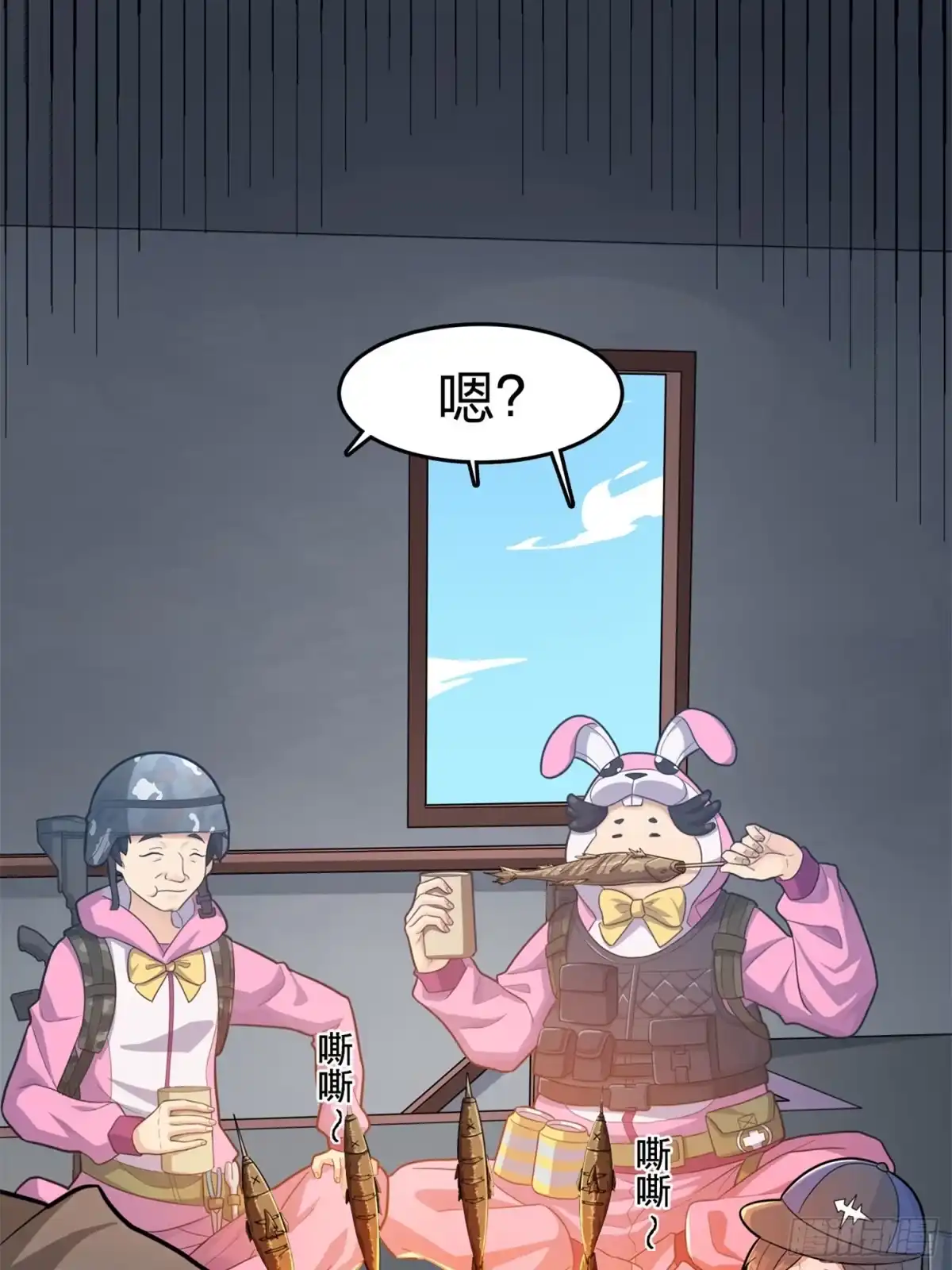 第99页