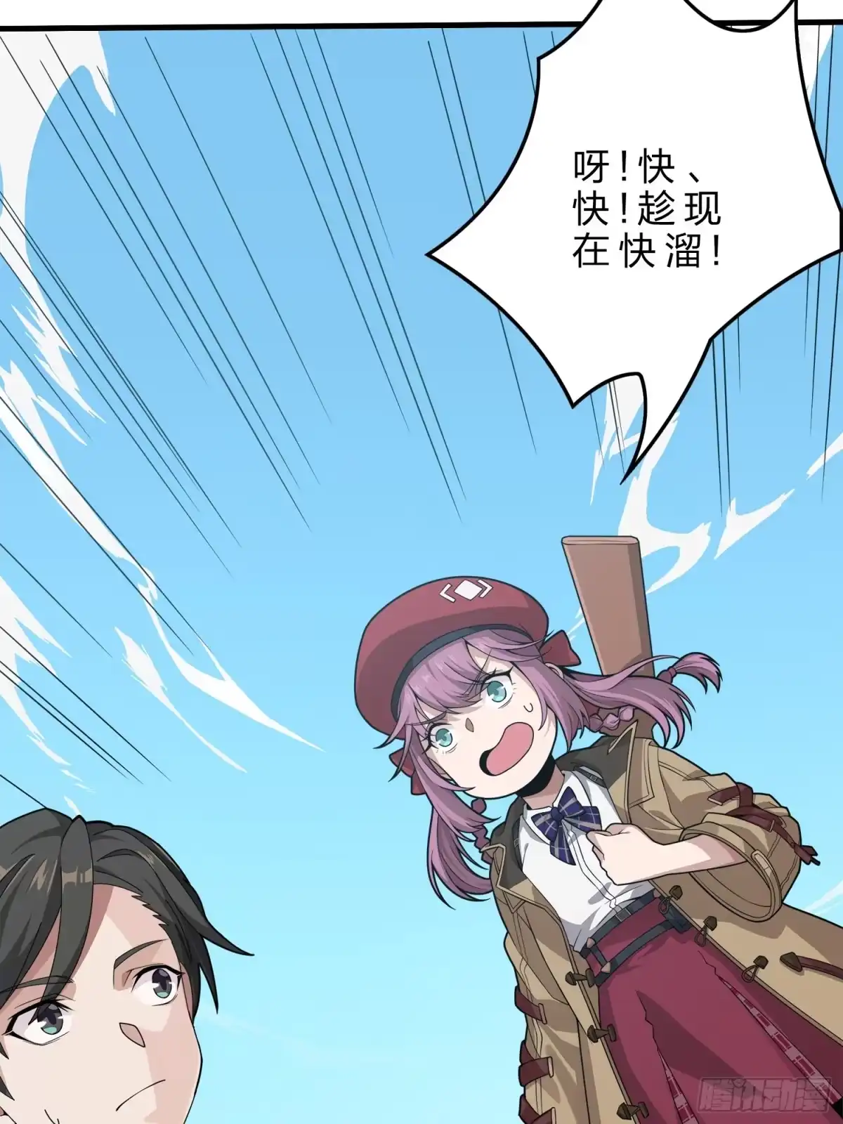 第108页