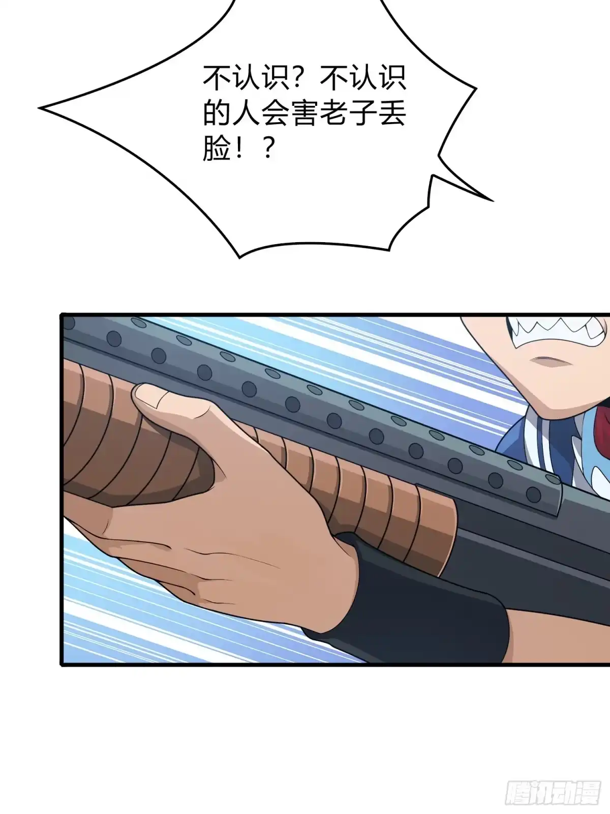 第115页