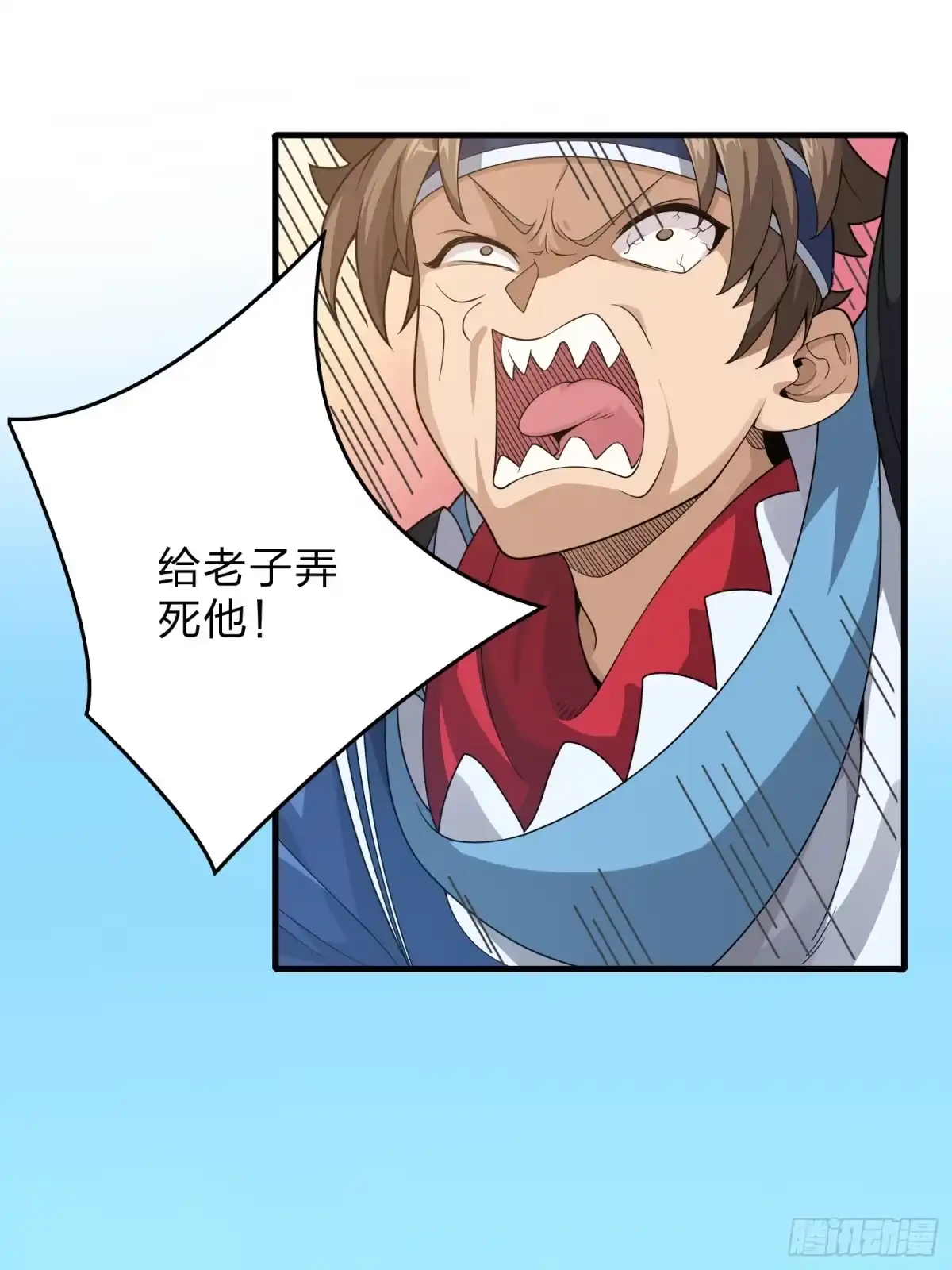 第117页