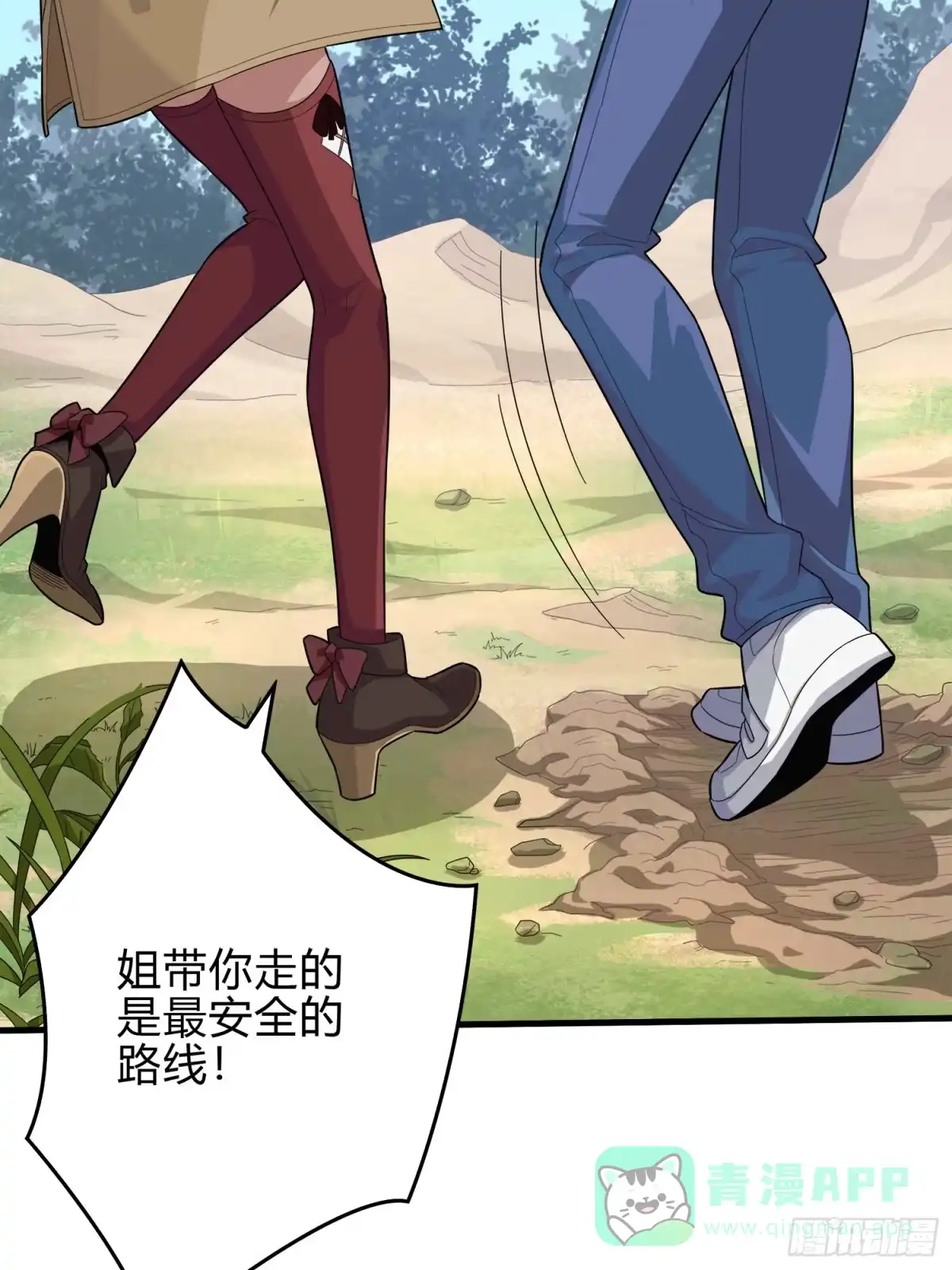 第46页