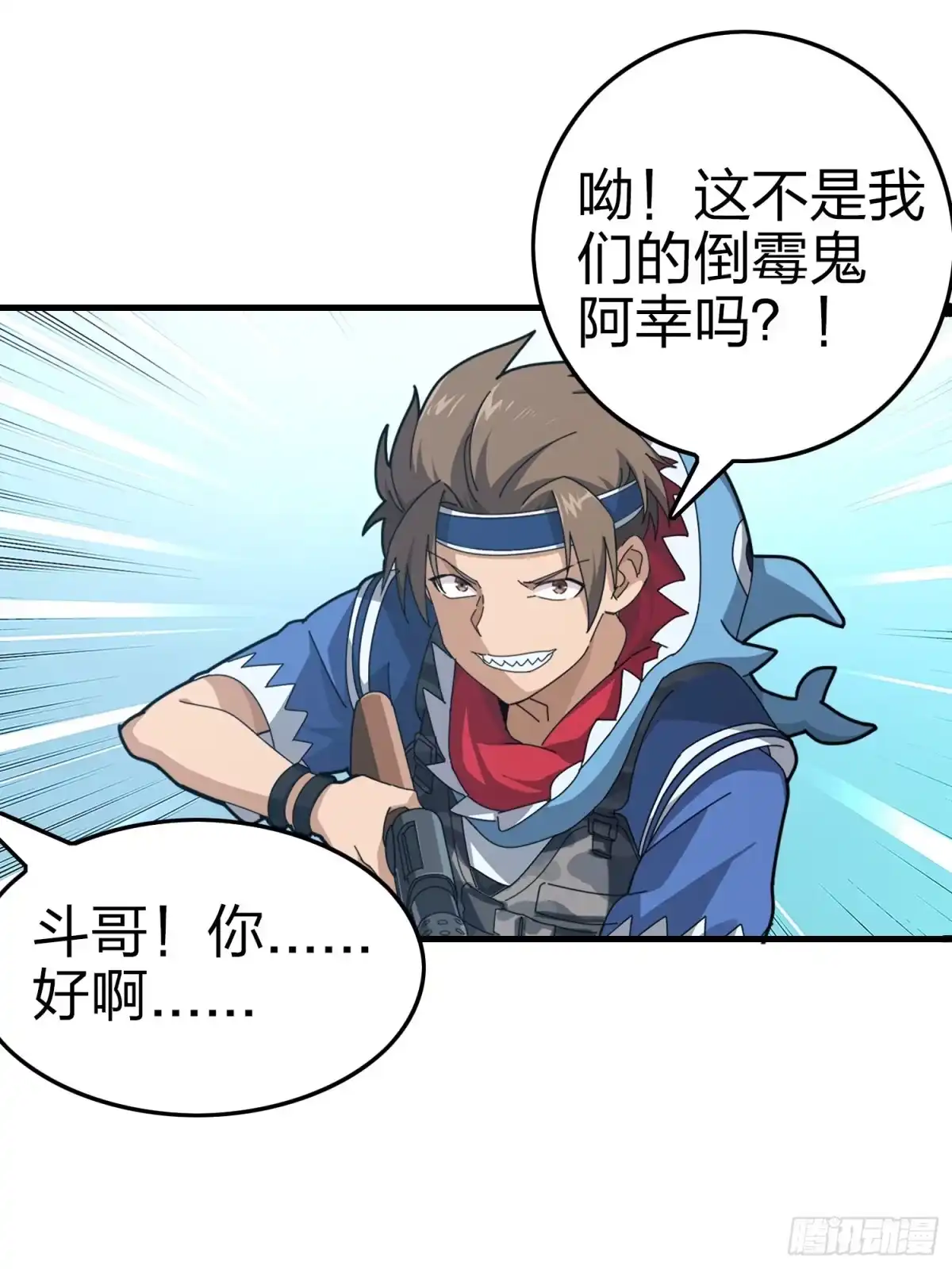 第55页