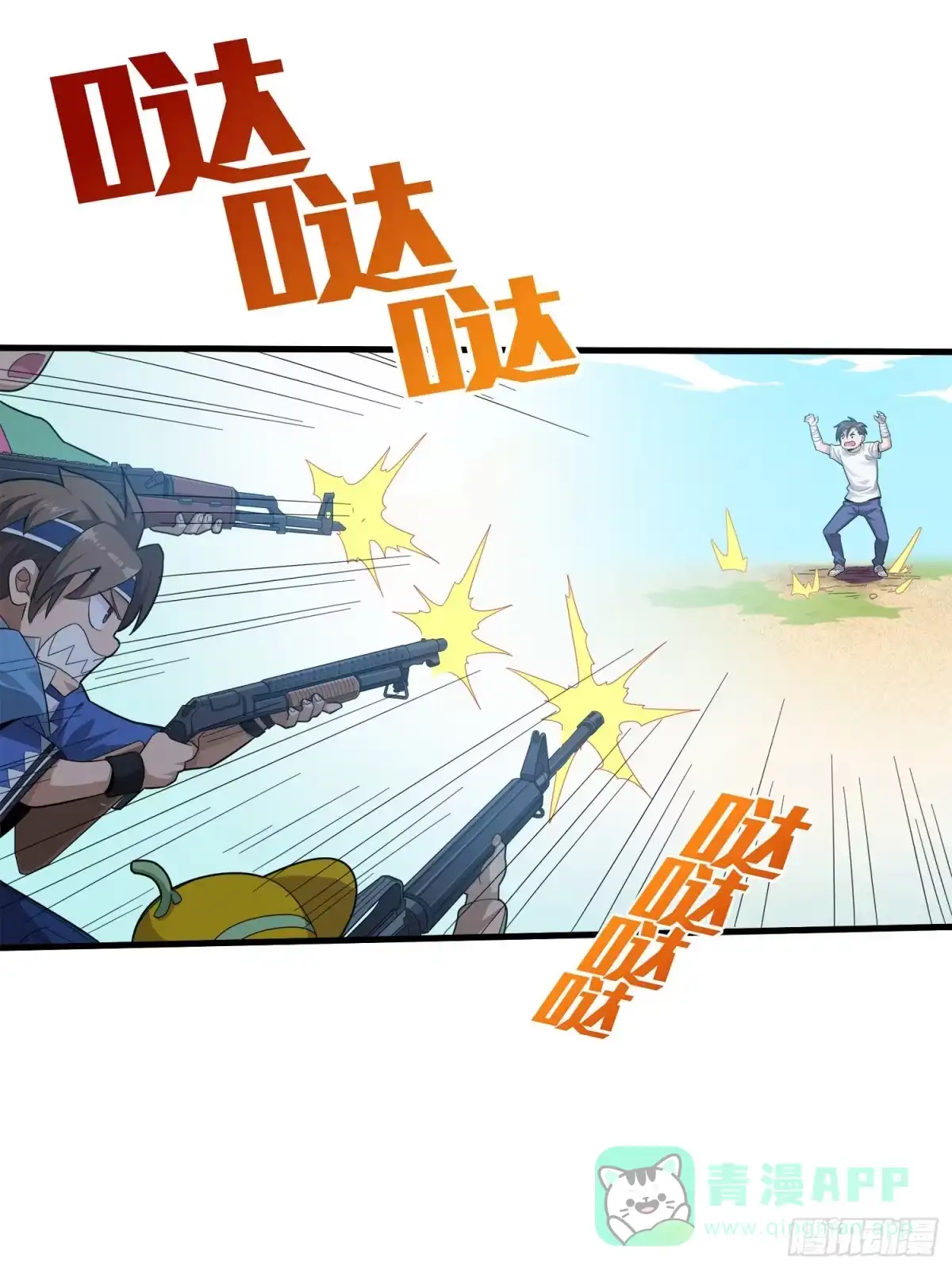 第56页