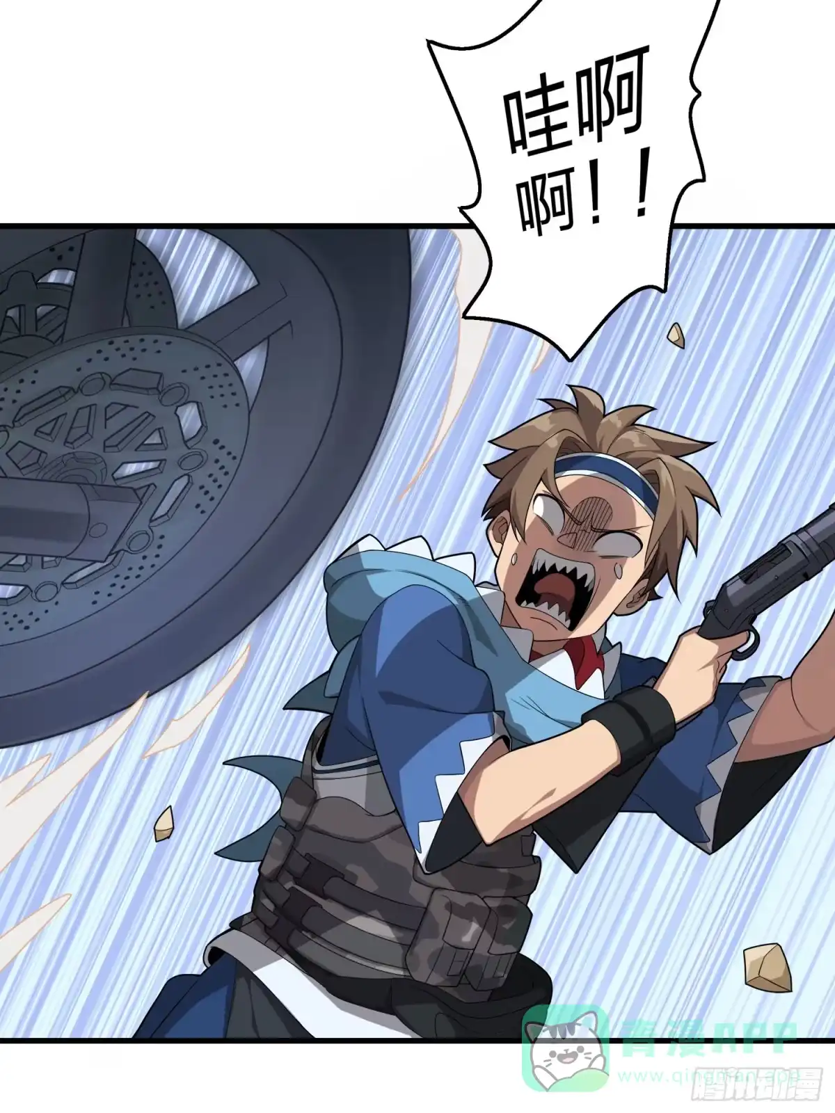 第86页