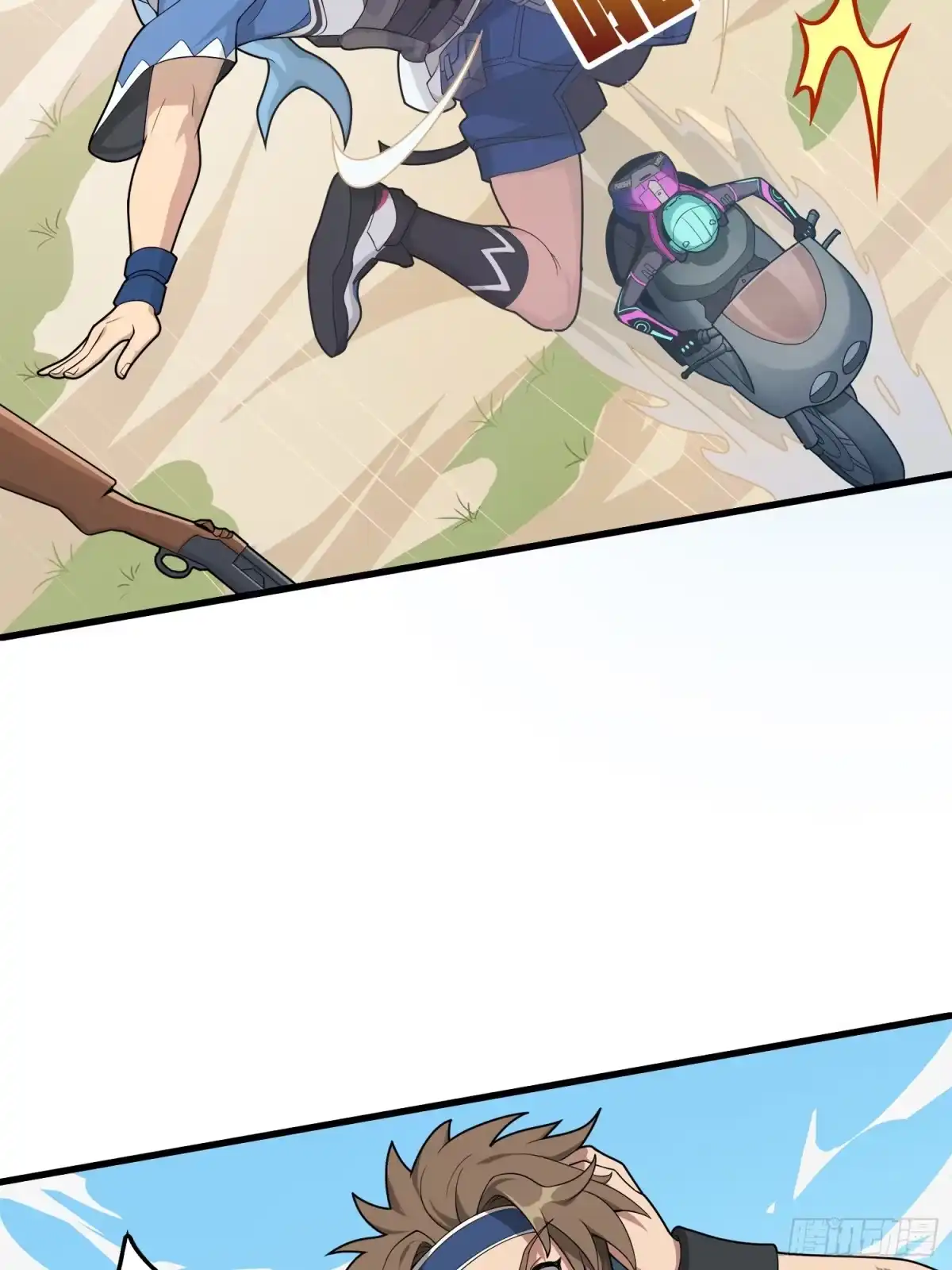 第88页